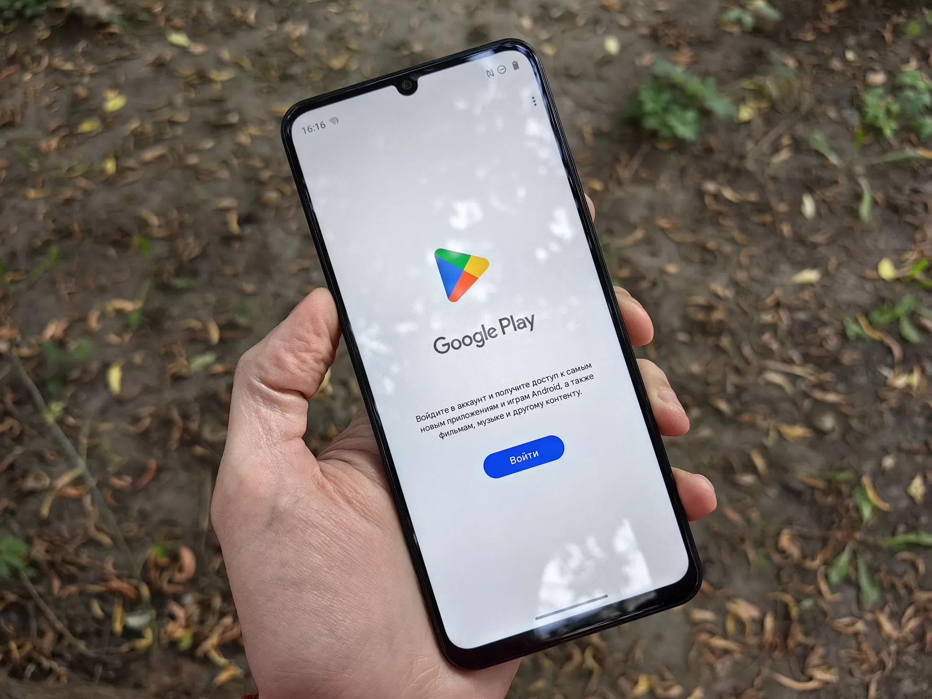 Обзор смартфона realme C53