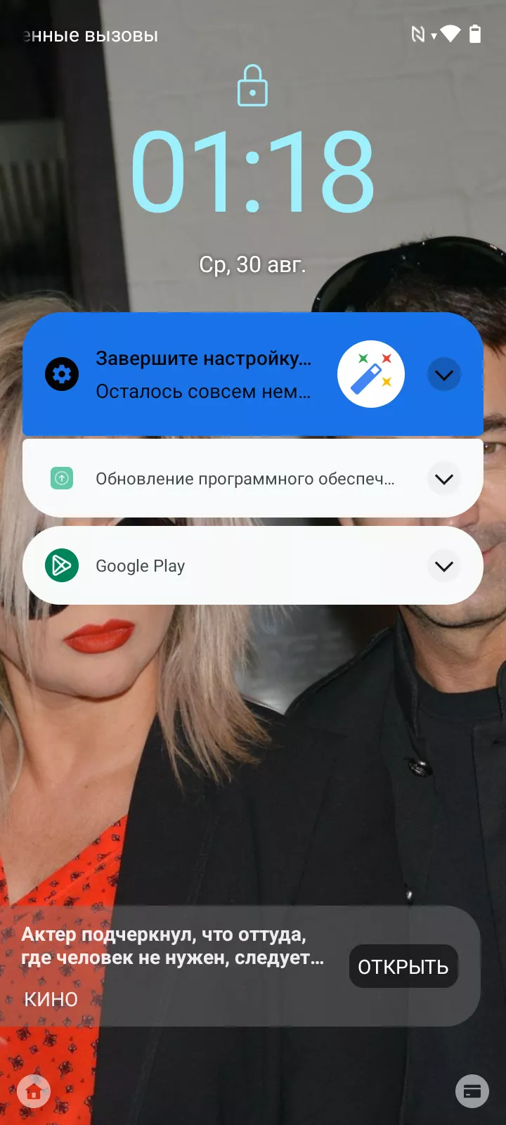 Обзор смартфона realme C53