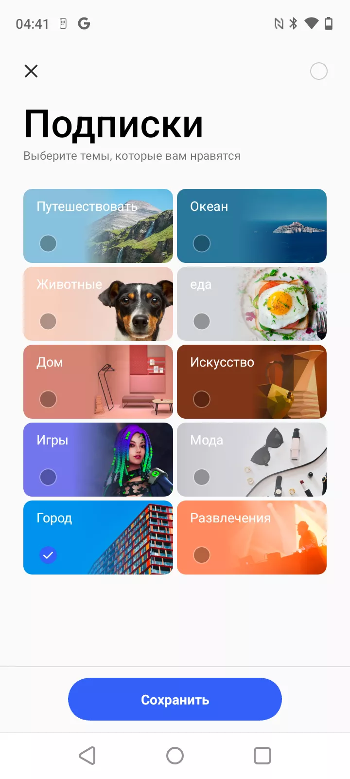 Обзор смартфона realme C53