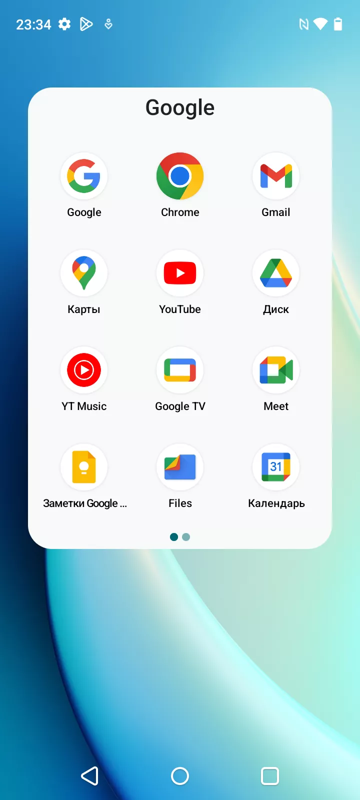 Обзор смартфона realme C53