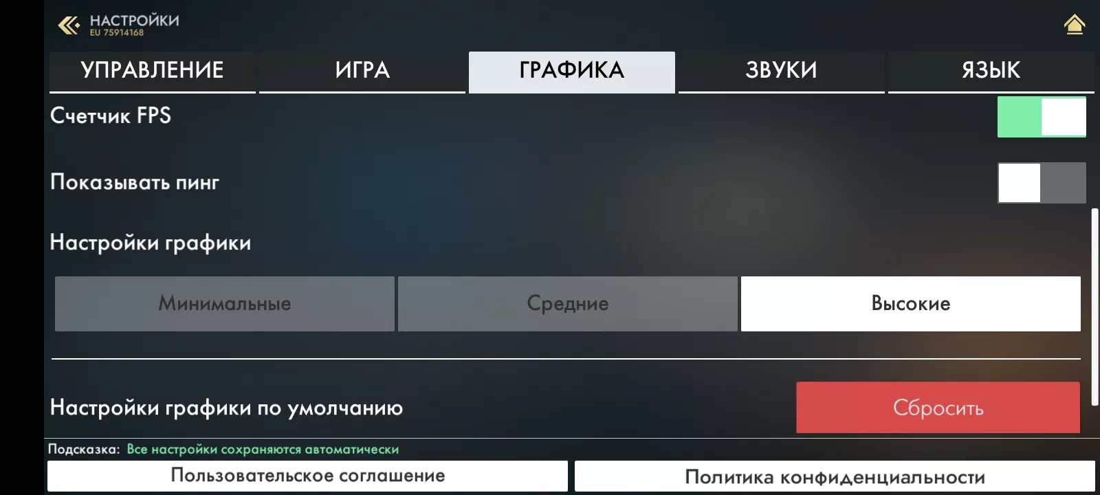 Обзор смартфона realme C53