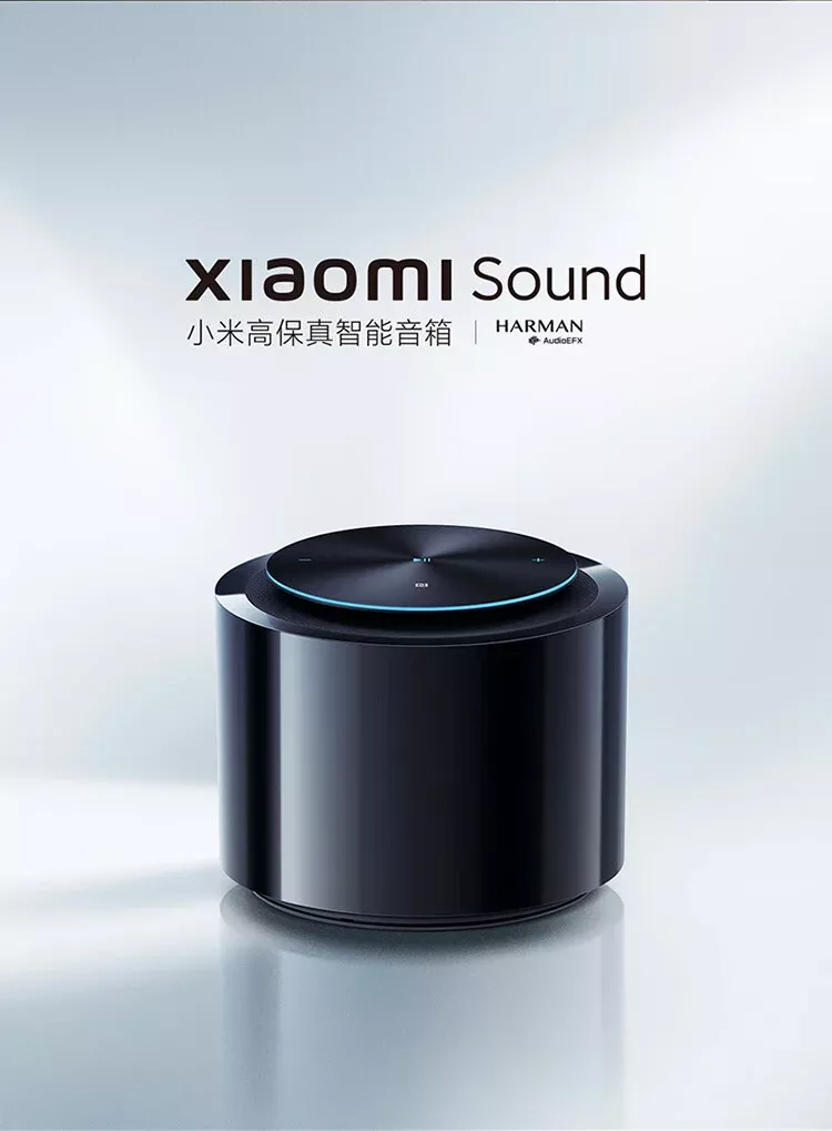 Xiaomi выпускает обновлённую умную колонку