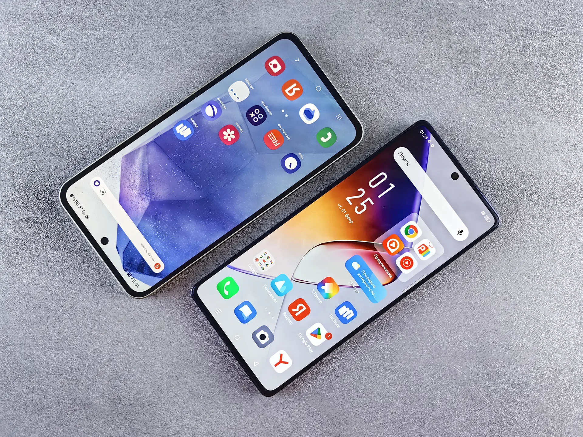 Некоторые привычные иконки в Android 15 изменят. Стало лучше или хуже?