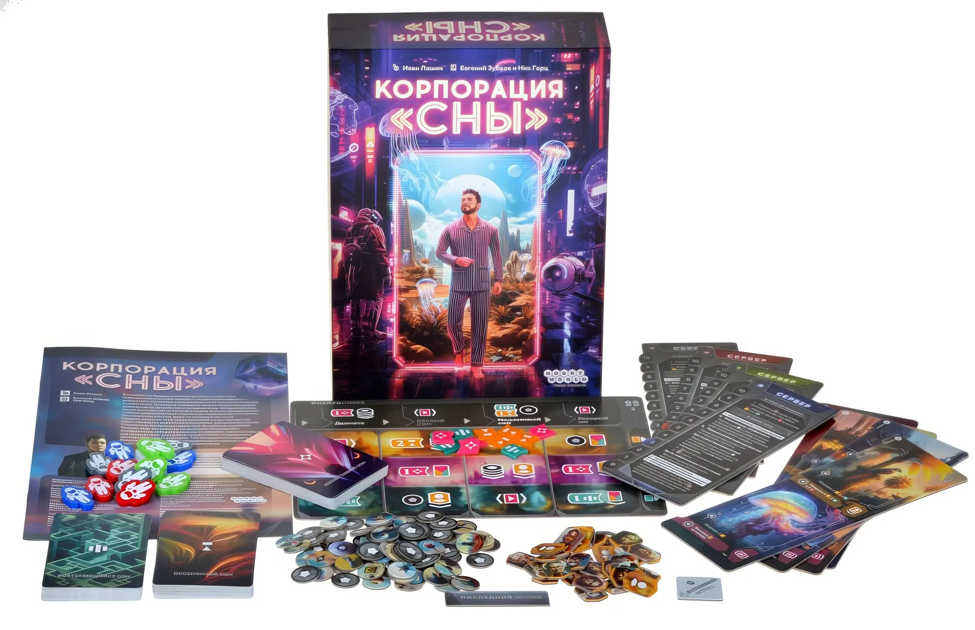Сны — это бизнес. Корпорация Сны: Новая настольная игра от Hobby World