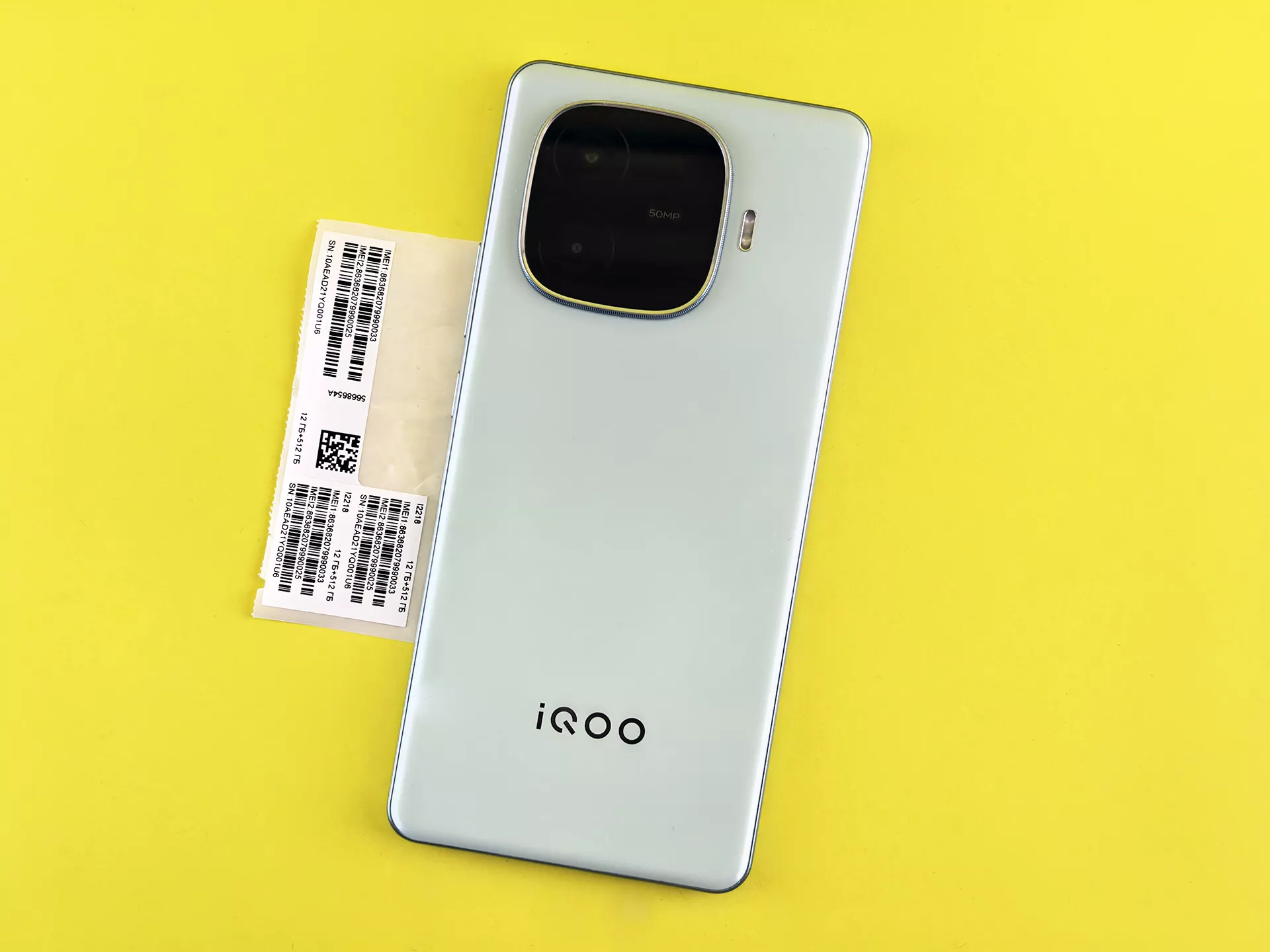 Как включить расширение ОЗУ (Extended RAM) в смартфонах iQOOO и vivo?