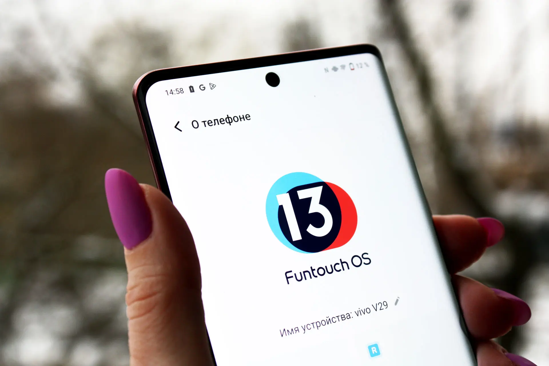 30 хитростей для владельцев смартфонов vivo и фирменной оболочки Funtouch OS