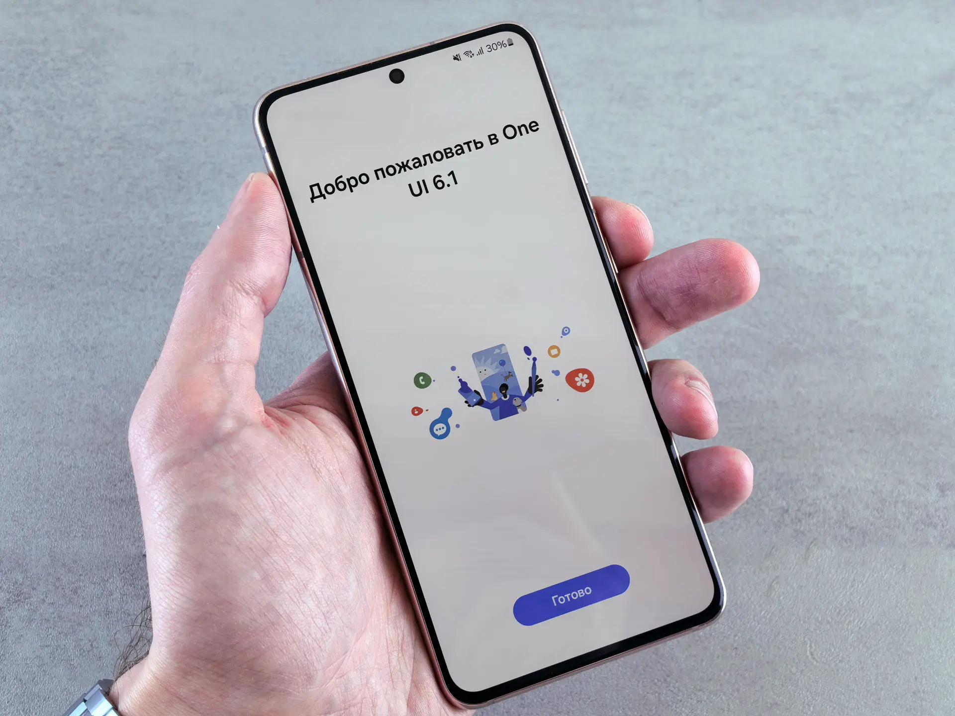 Эти смартфоны Samsung получат One UI 7.0, и на этом всё