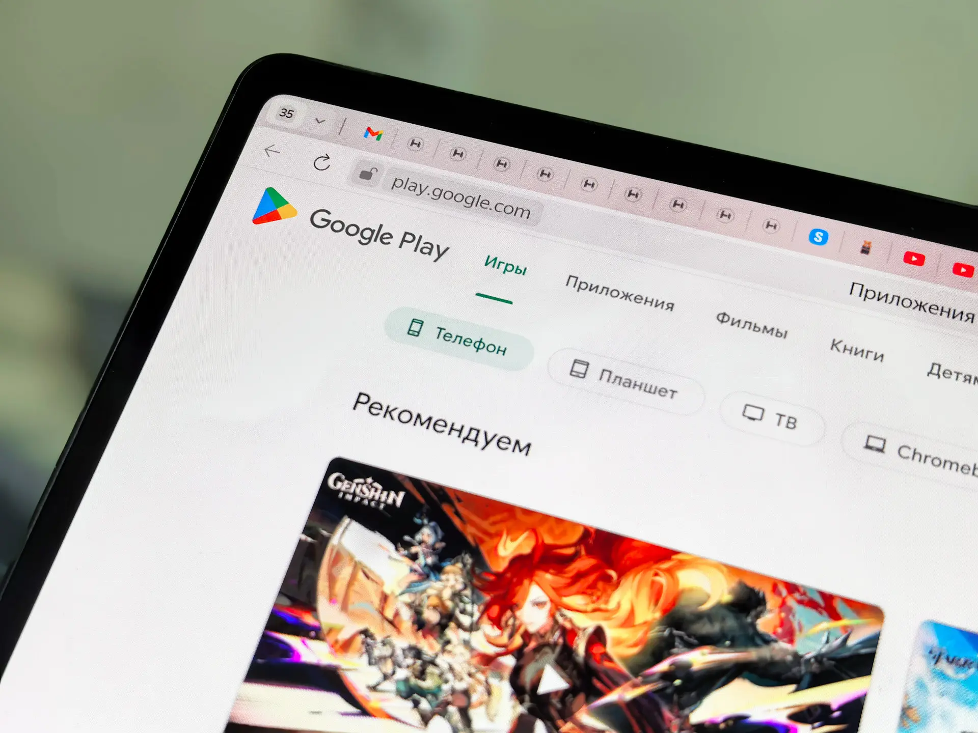 Google Play Store научился обновлять несколько приложений одновременно