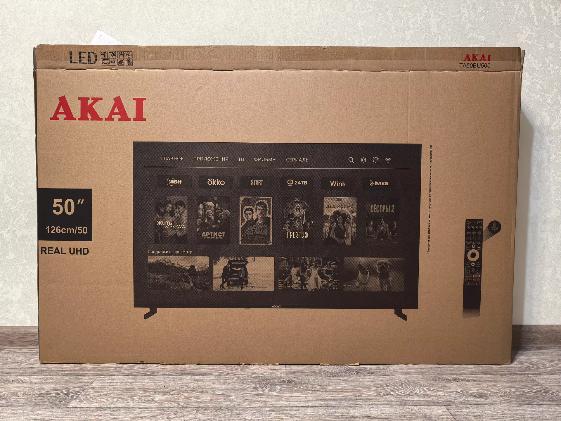 Обзор смарт-ТВ AKAI TA50BU500