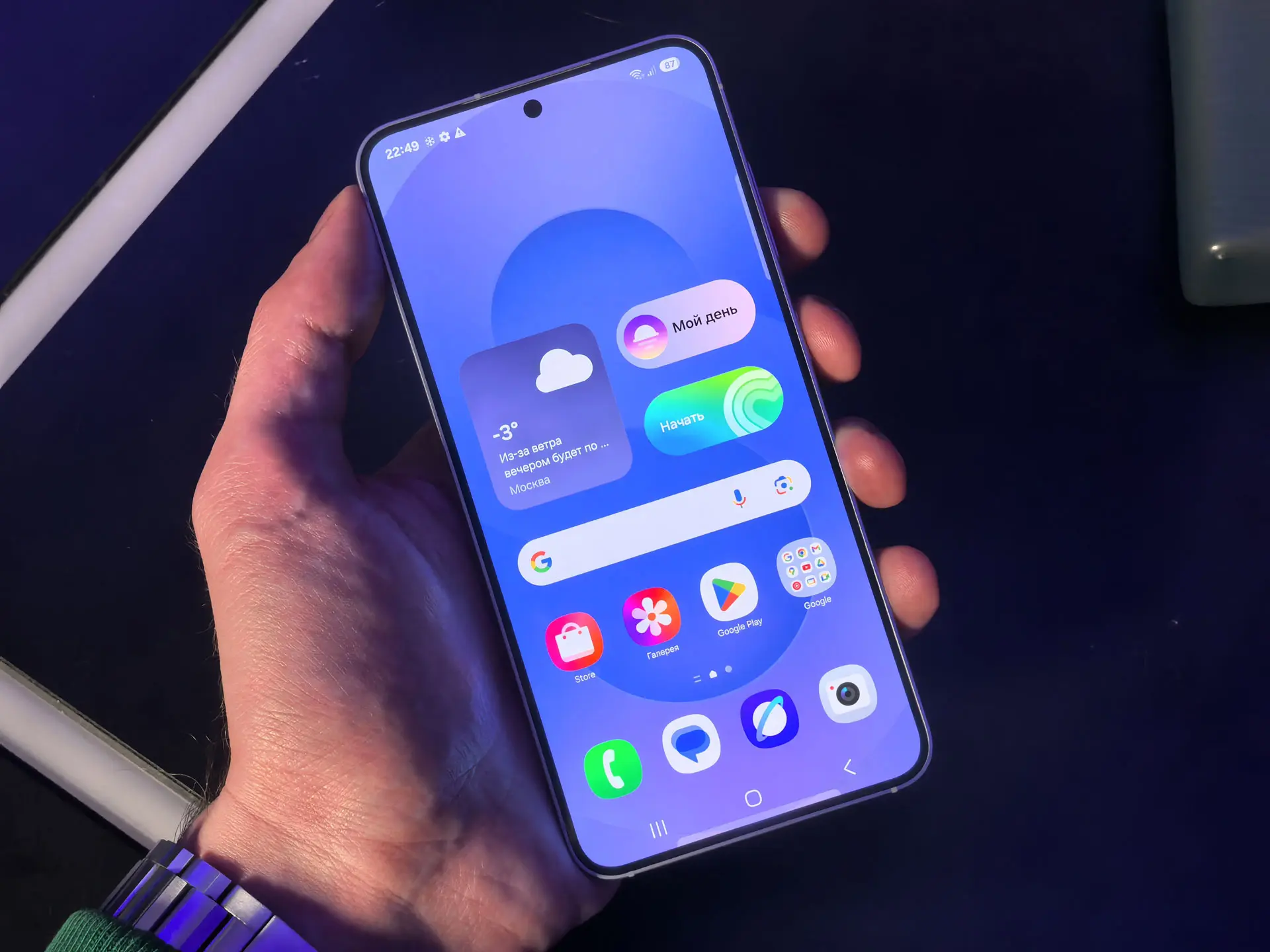 Какие смартфоны Samsung получат One UI 7 с Android 15 в апреле 2025