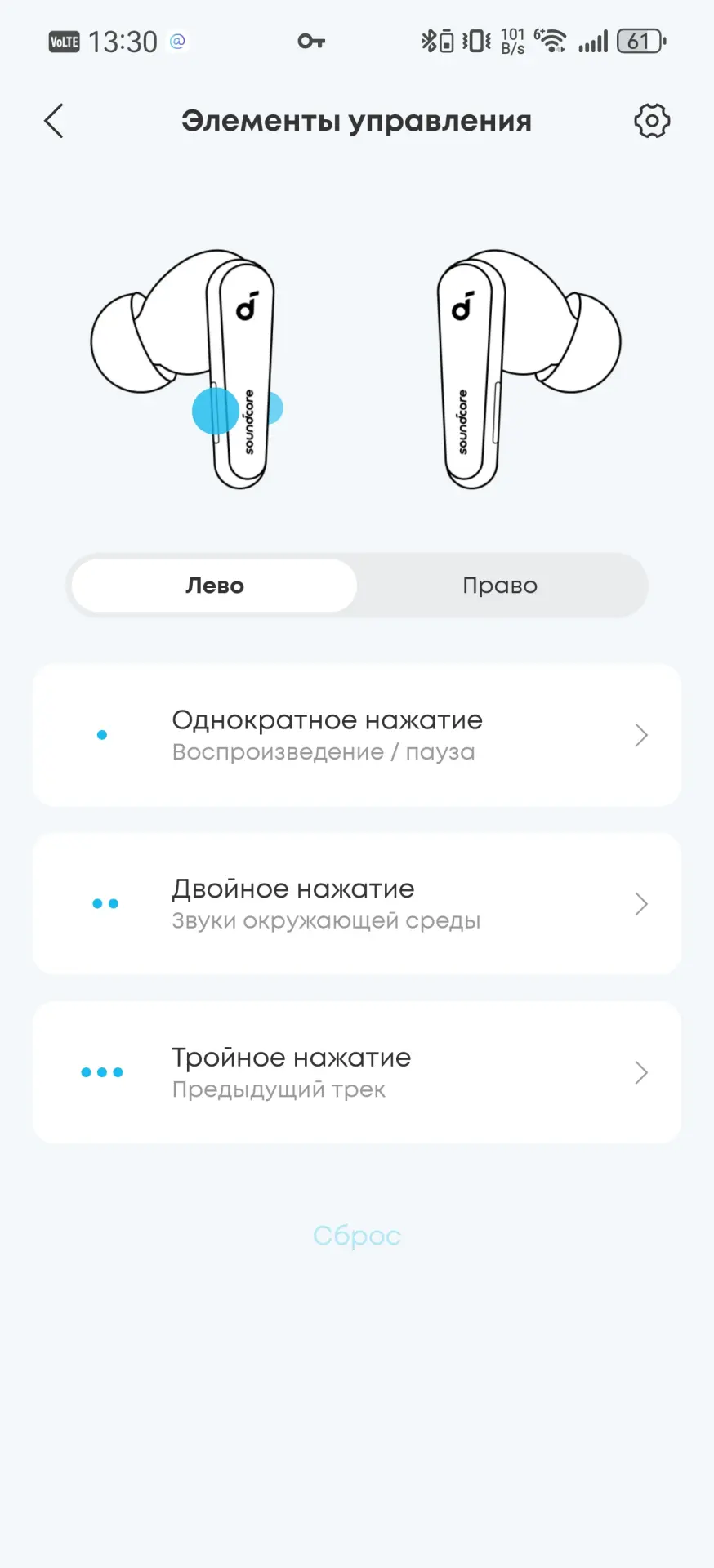 Обзор наушников Soundcore Liberty 4
