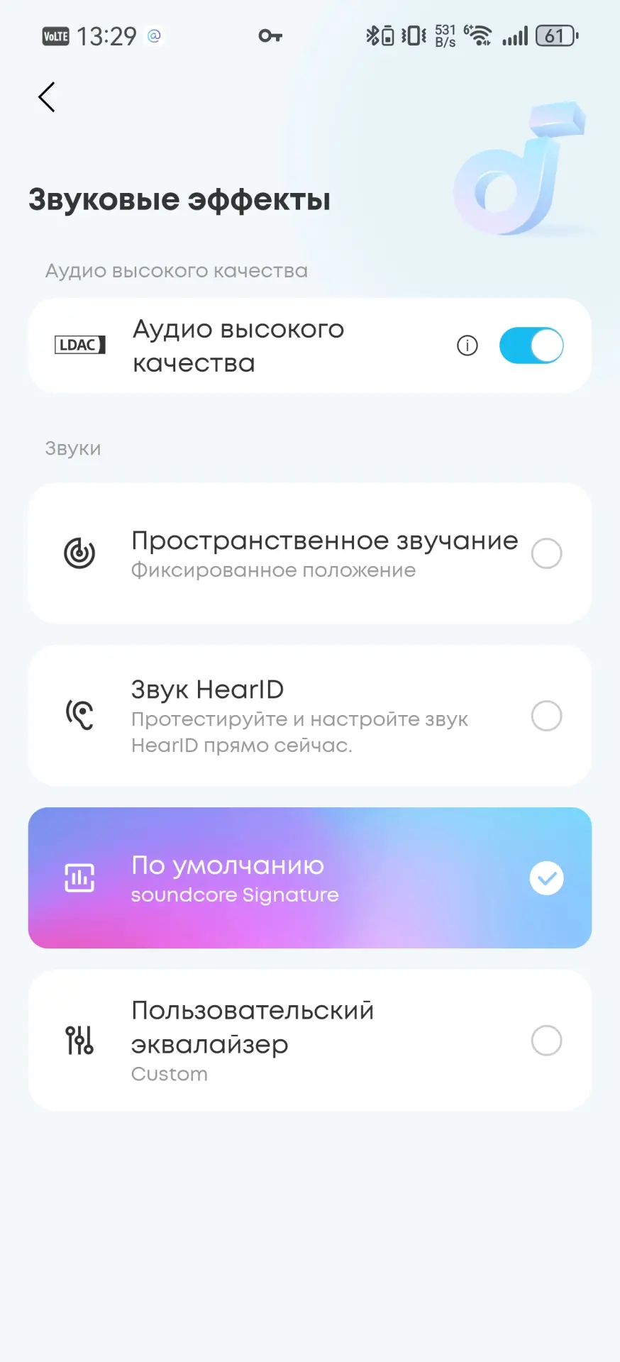 Обзор наушников Soundcore Liberty 4