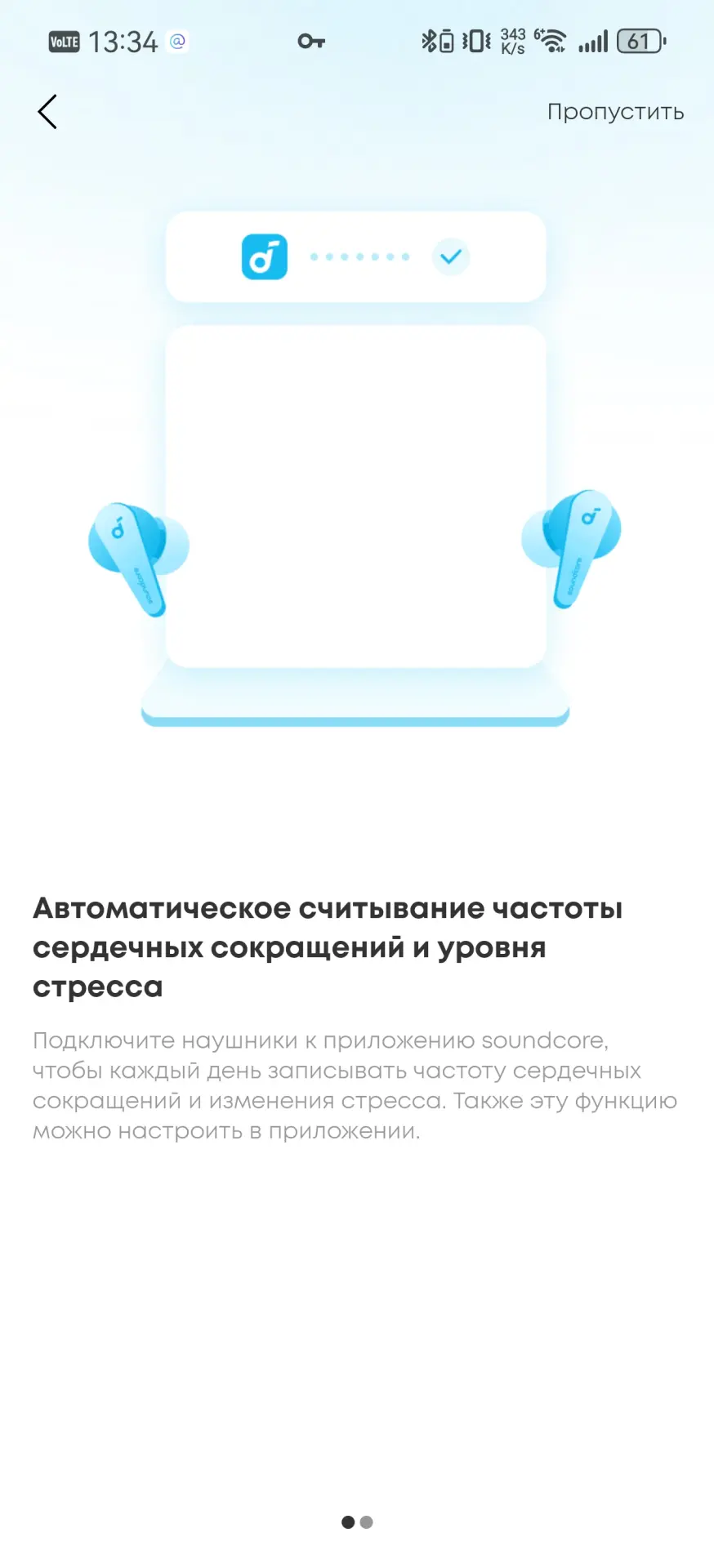 Обзор наушников Soundcore Liberty 4