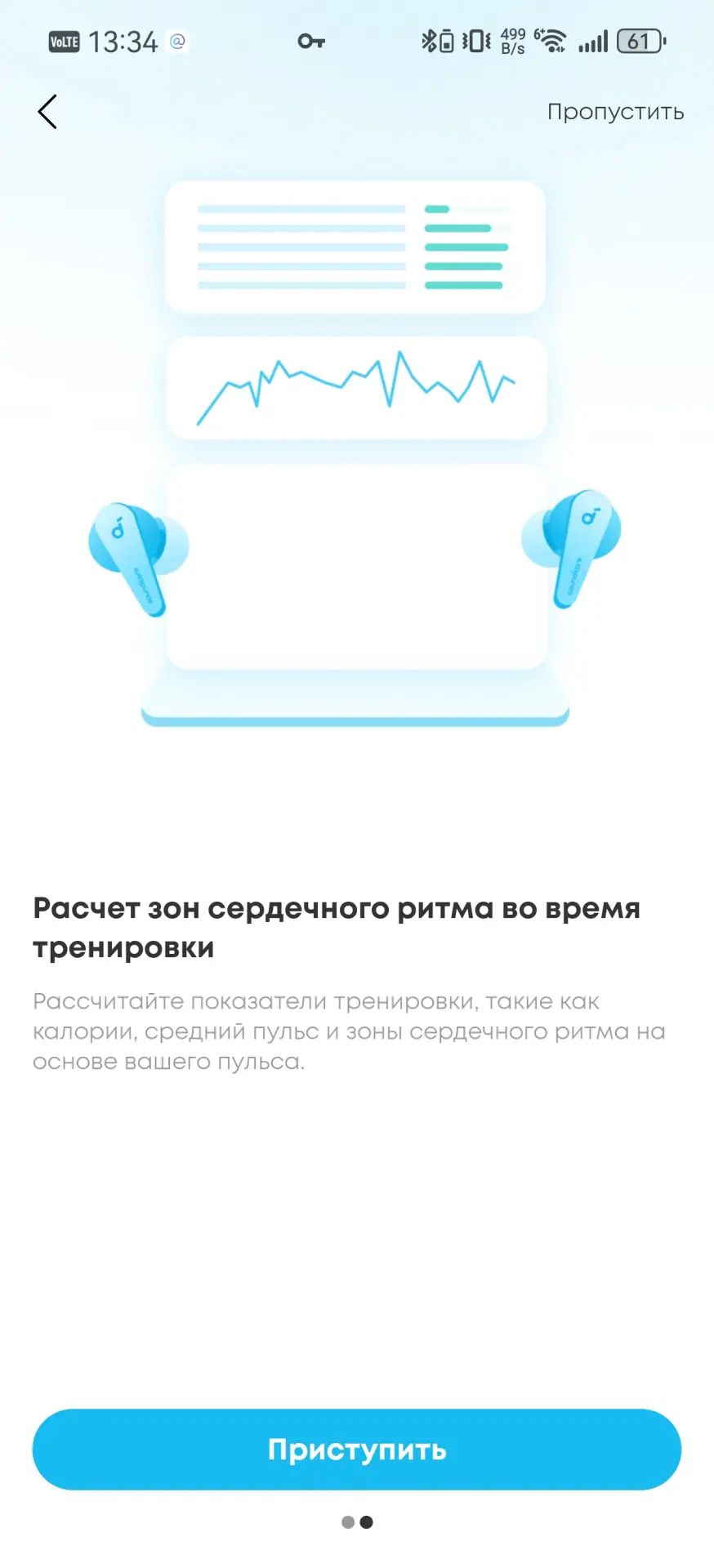 Обзор наушников Soundcore Liberty 4