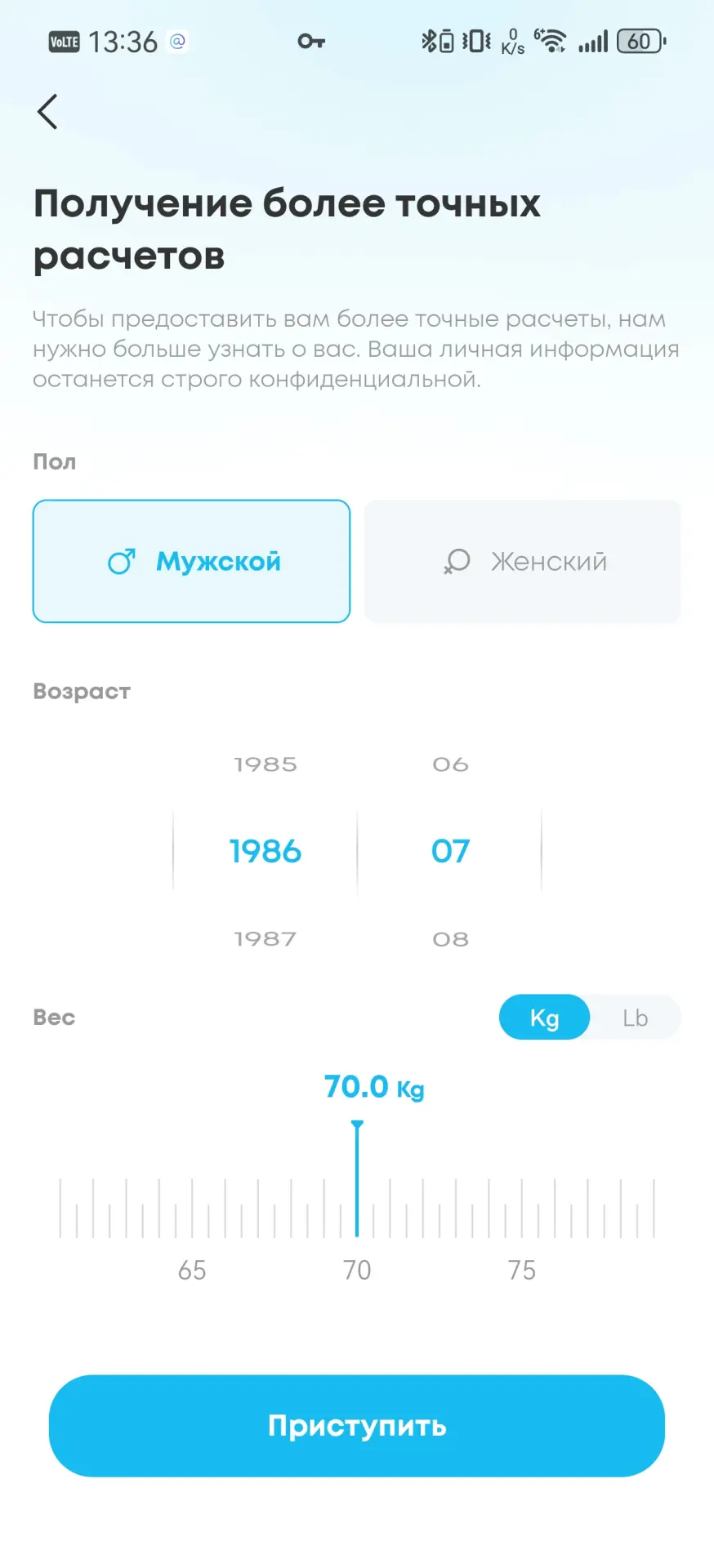 Обзор наушников Soundcore Liberty 4