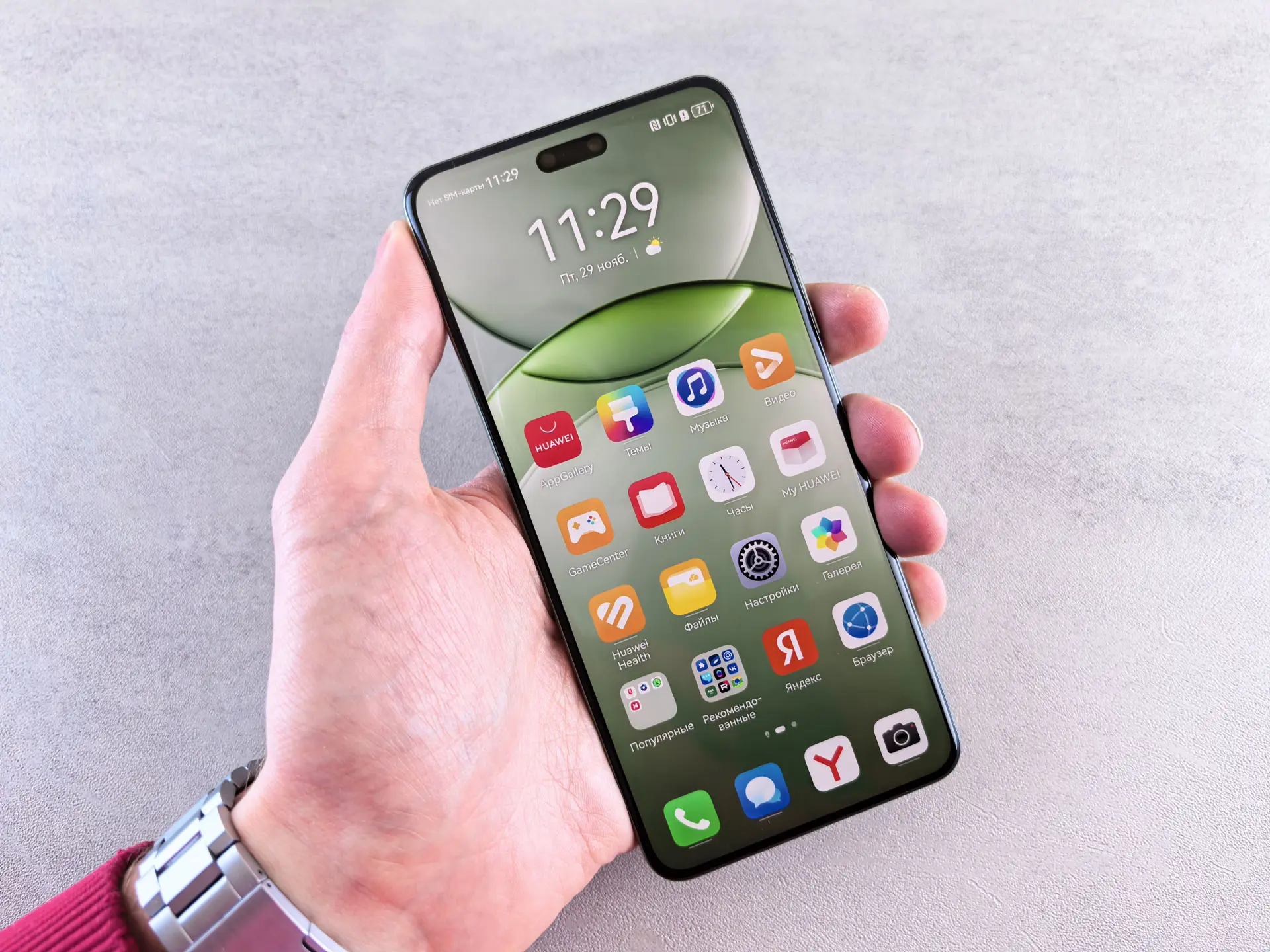 Обзор смартфона HUAWEI nova 13 Pro