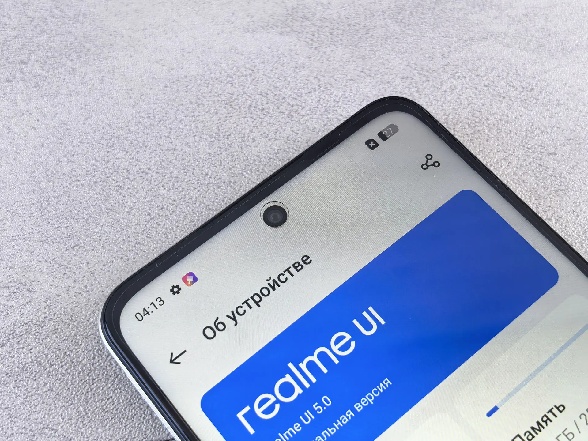 Обзор смартфона realme C75