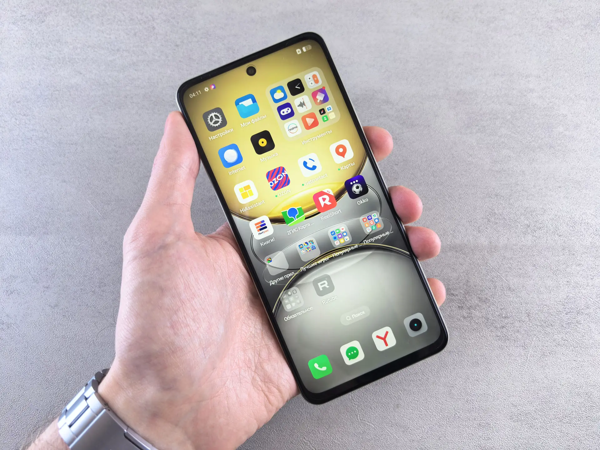 Обзор смартфона realme C75