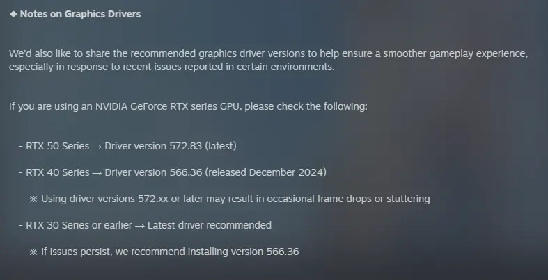 Проблемы с драйверами NVIDIA 572.XX для RTX 40 и RTX 30: что советуют разработчики