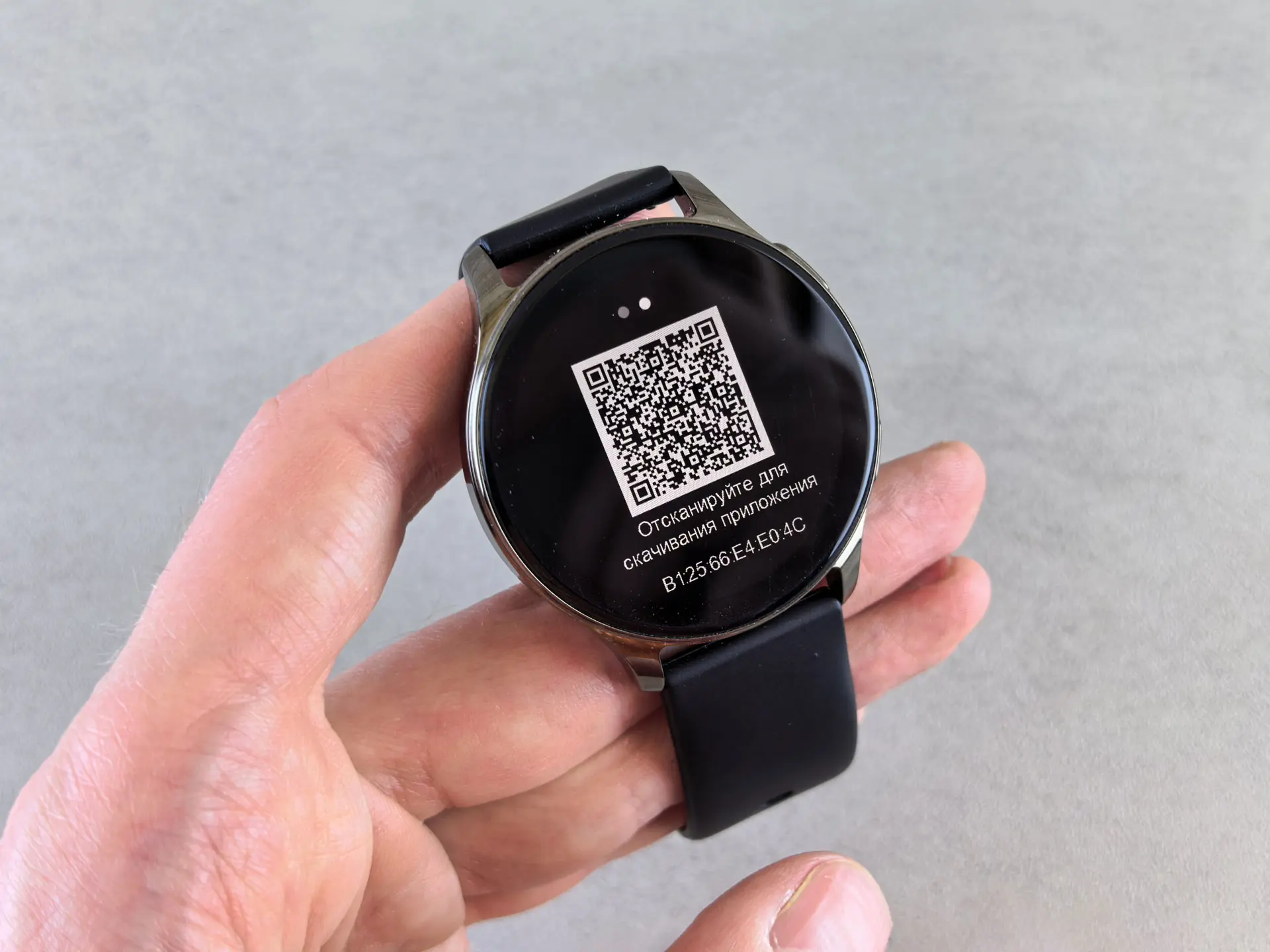 Тест-драйв смарт-часов Amazfit POP 3R