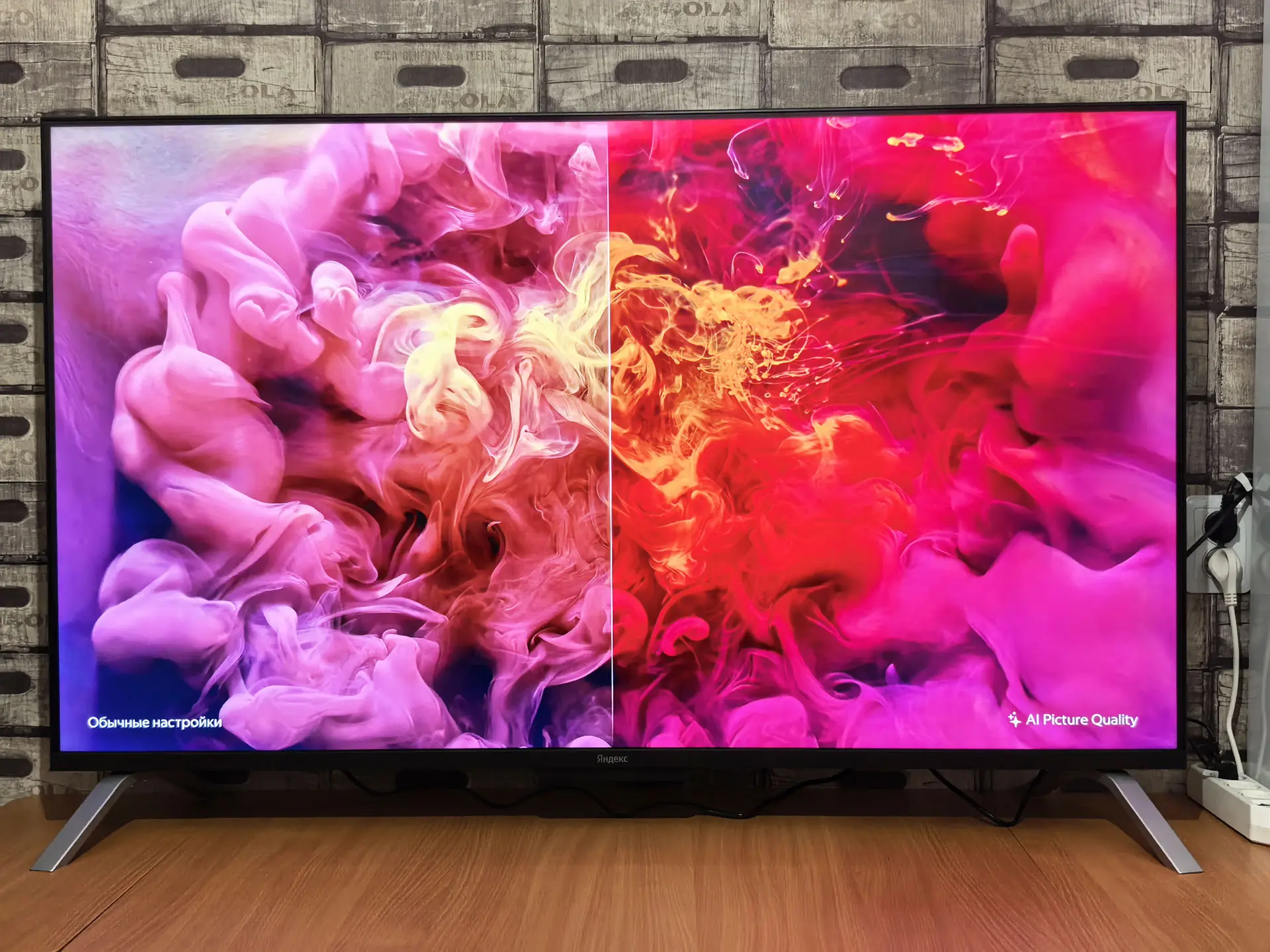 Тест-драйв Яндекс ТВ Станции QLED 2 поколения