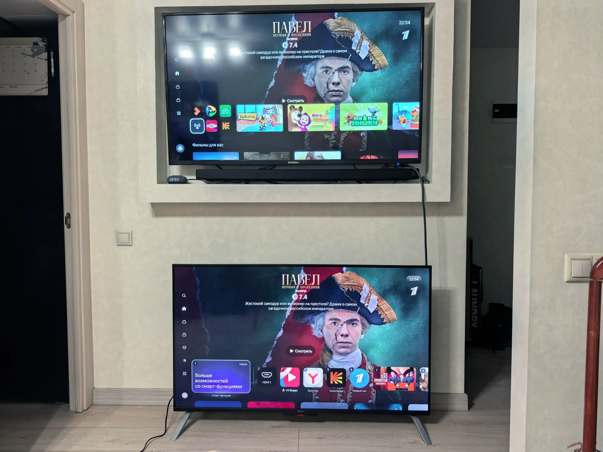 Тест-драйв Яндекс ТВ Станции QLED 2 поколения