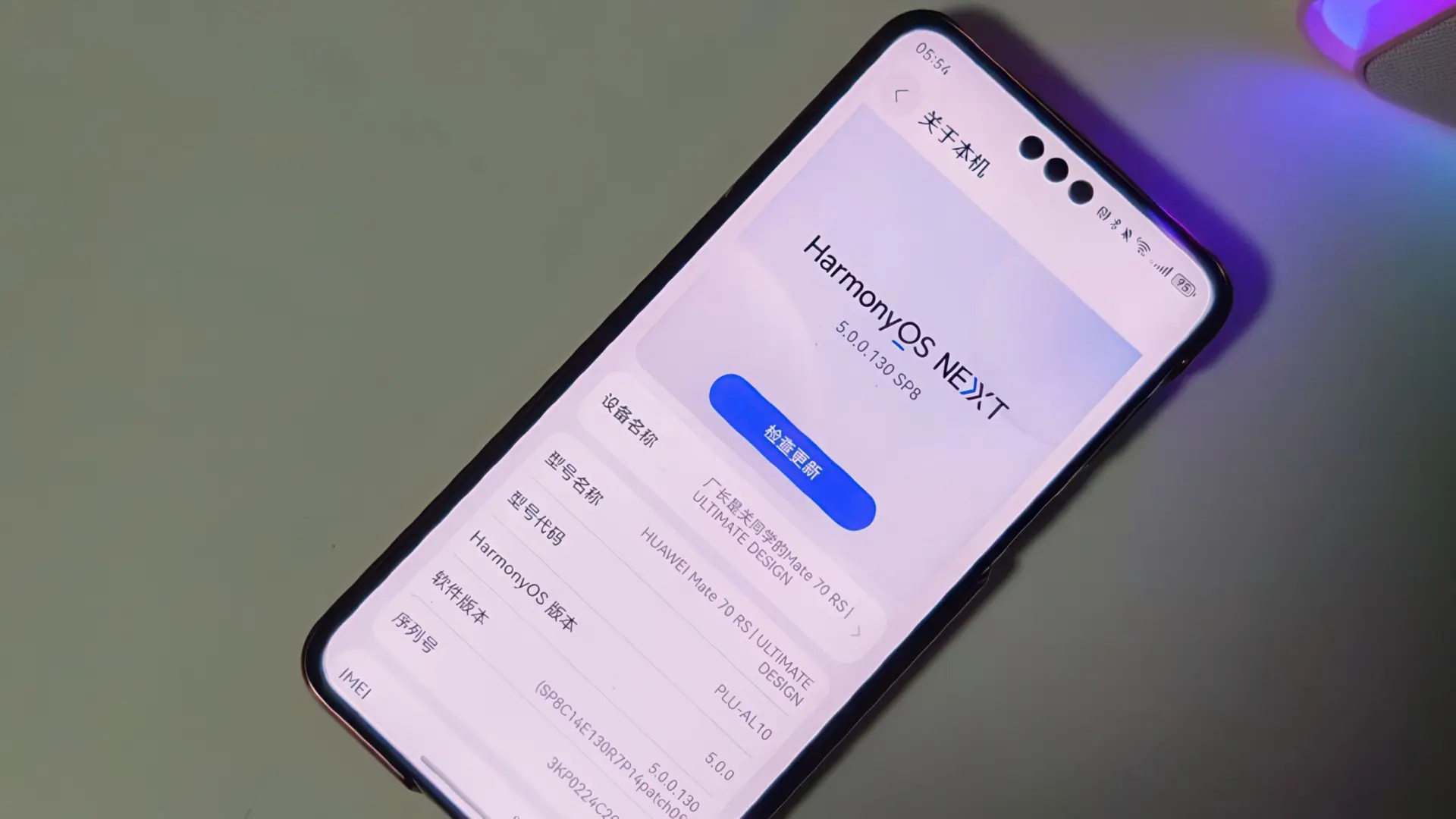 Перспективы HarmonyOS: как HUAWEI планирует конкурировать с Android