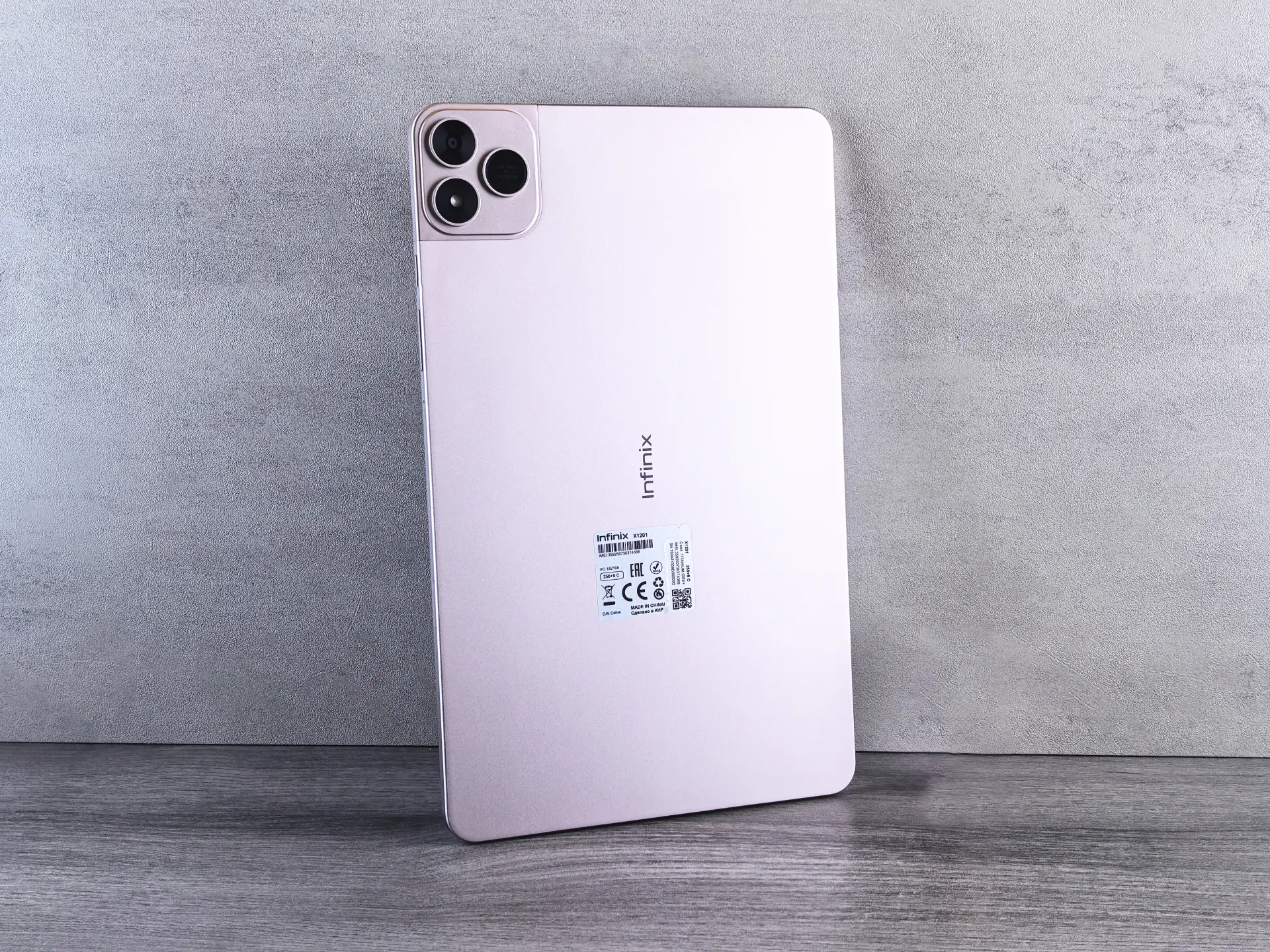 Обзор Infinix XPAD 20 Pro: ультратонкий девайс на Helio G100 Ultimate с ИИ-начинкой