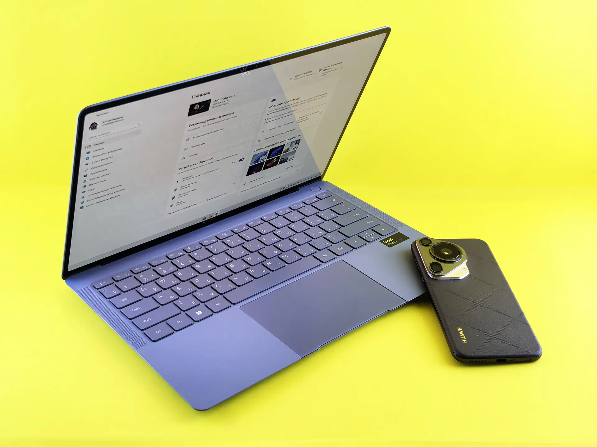 Интенсивный тест-драйв ноутбука HUAWEI Matebook X Pro 2024