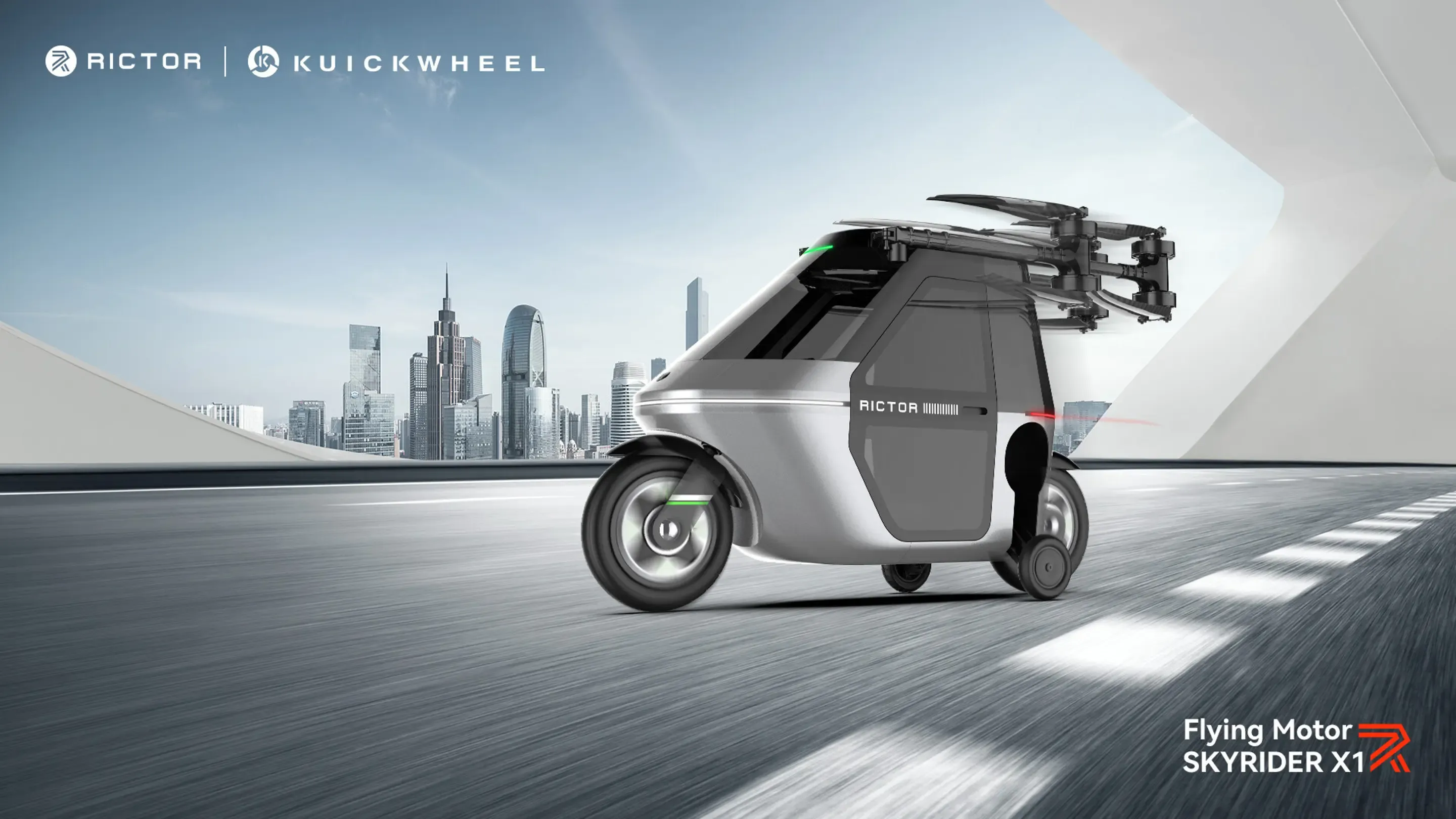 Skyrider X1: представлен амфибийный летающий мотоцикл с автономным управлением