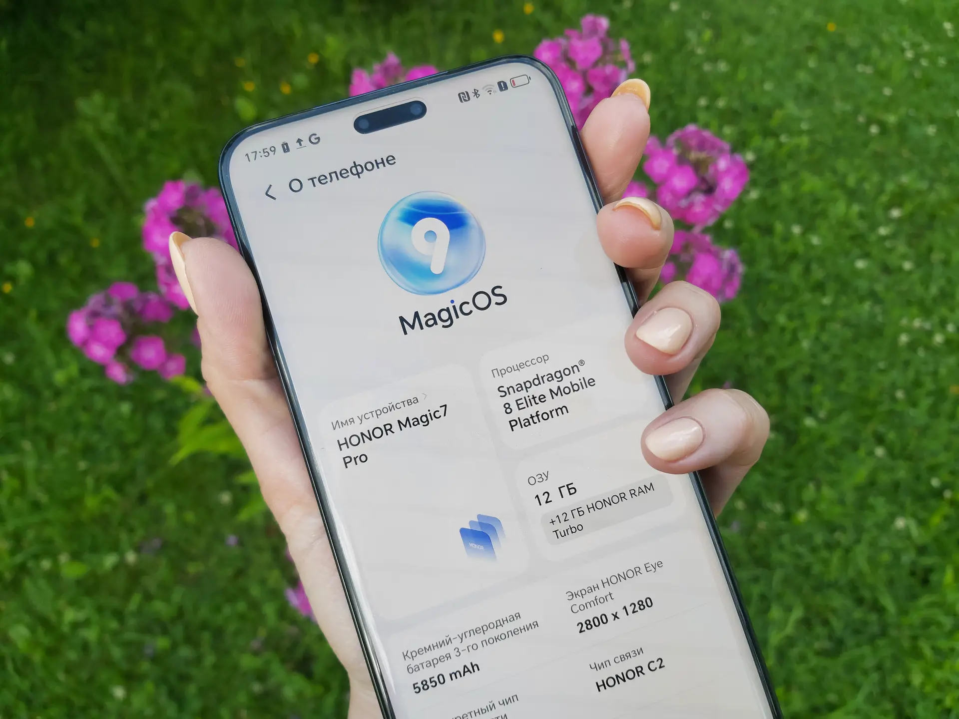26 скрытых функций HONOR и MagicOS, о которых вы не знали