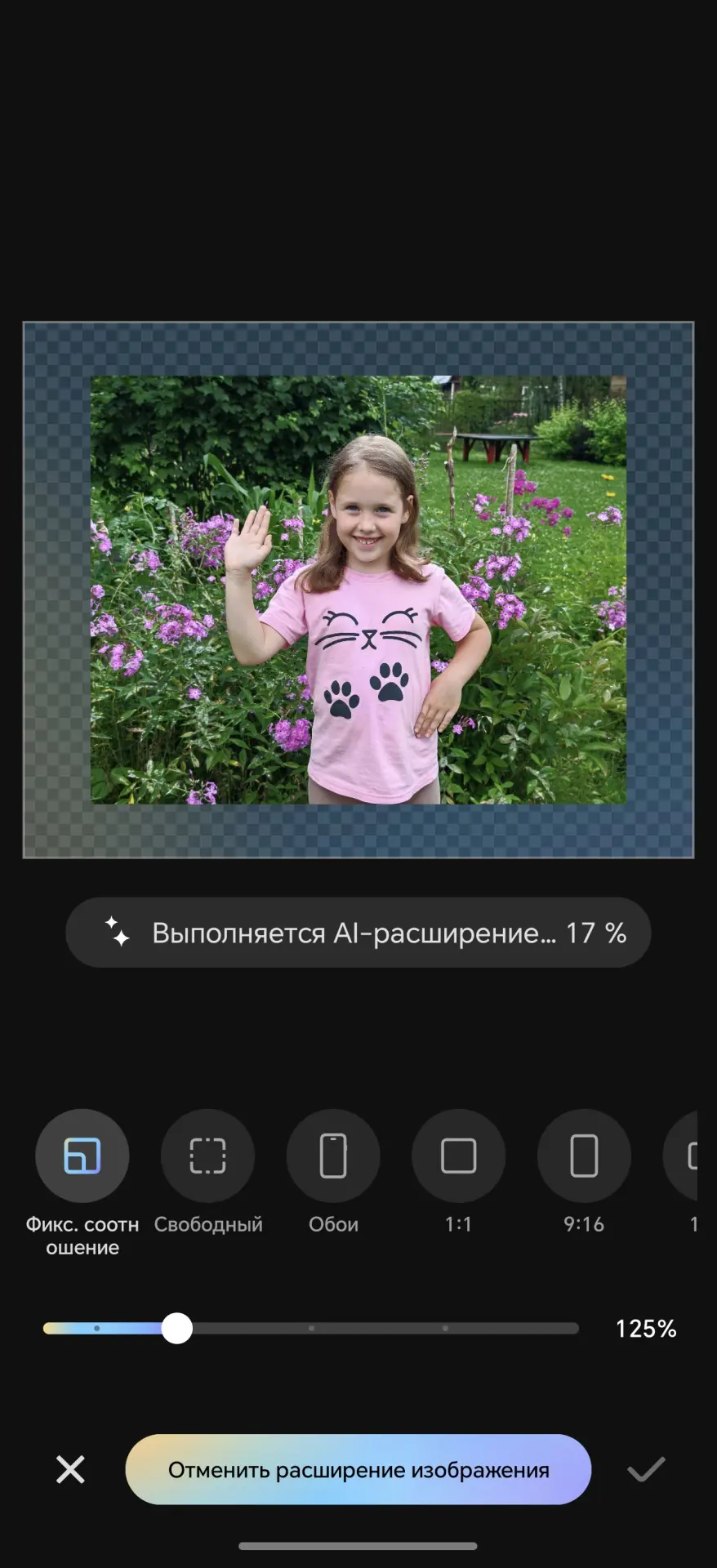 26 скрытых функций HONOR и MagicOS, о которых вы не знали