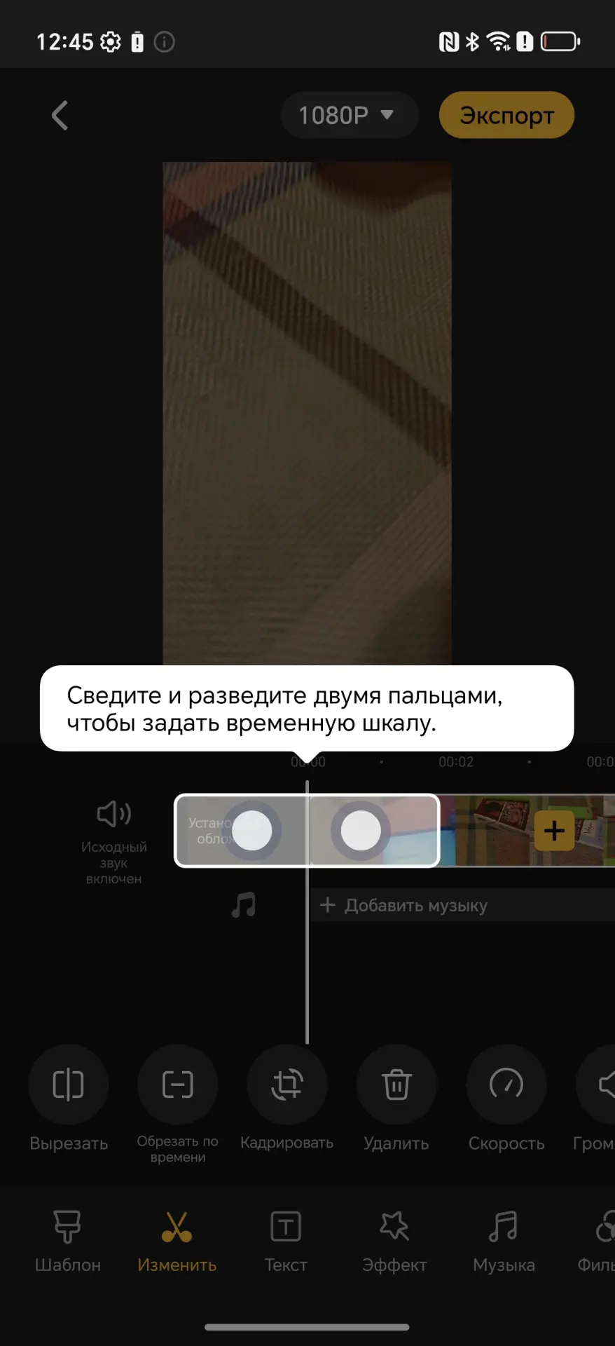 26 скрытых функций HONOR и MagicOS, о которых вы не знали