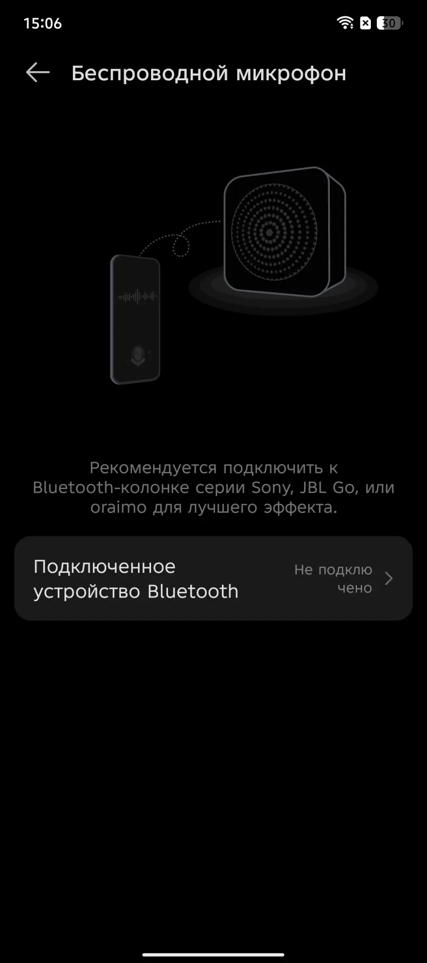 Обзор смартфона TECNO Camon 40 Pro и беспроводных наушников TECNO Sonic 2