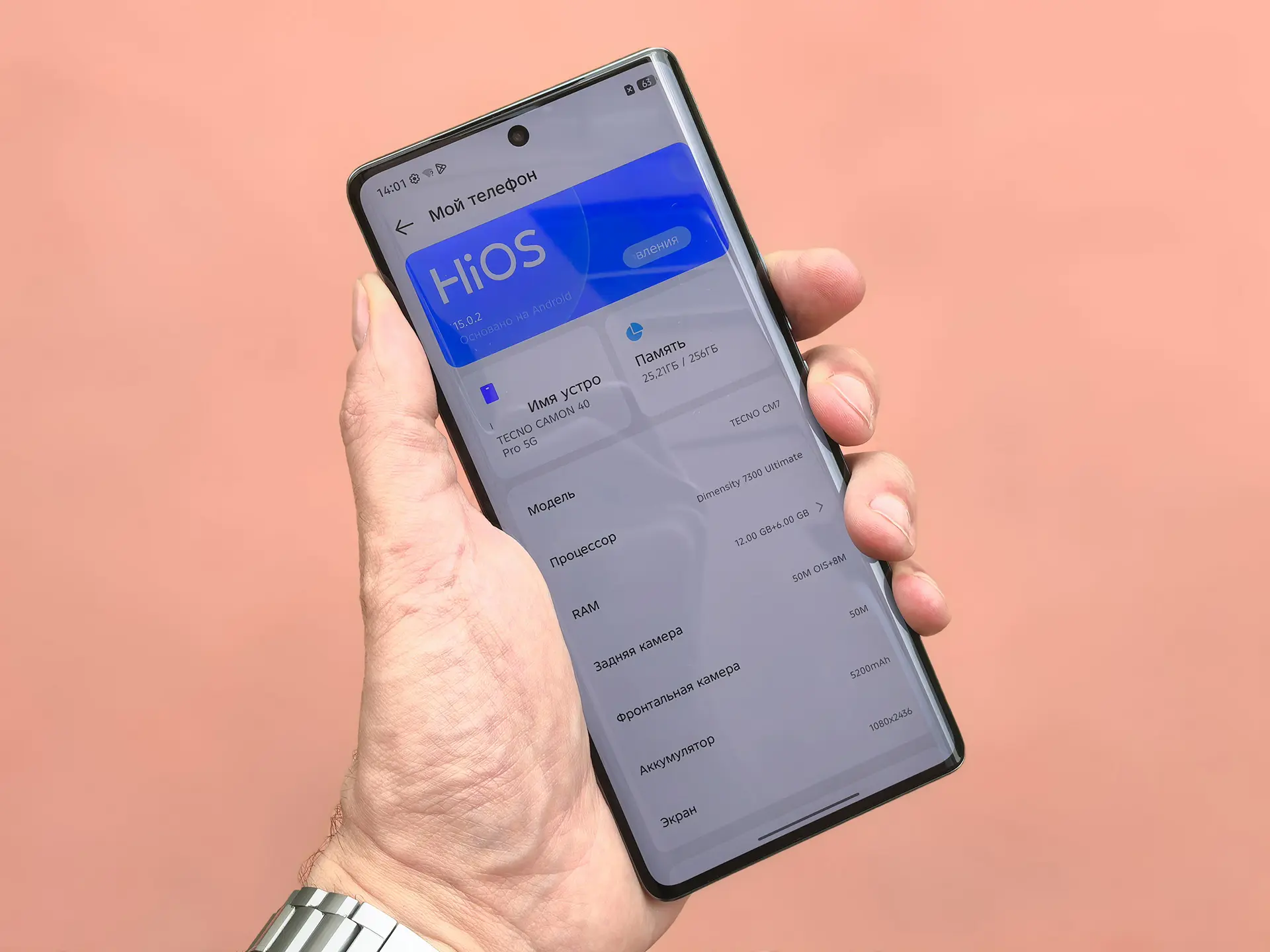 Обзор смартфона TECNO Camon 40 Pro и беспроводных наушников TECNO Sonic 2