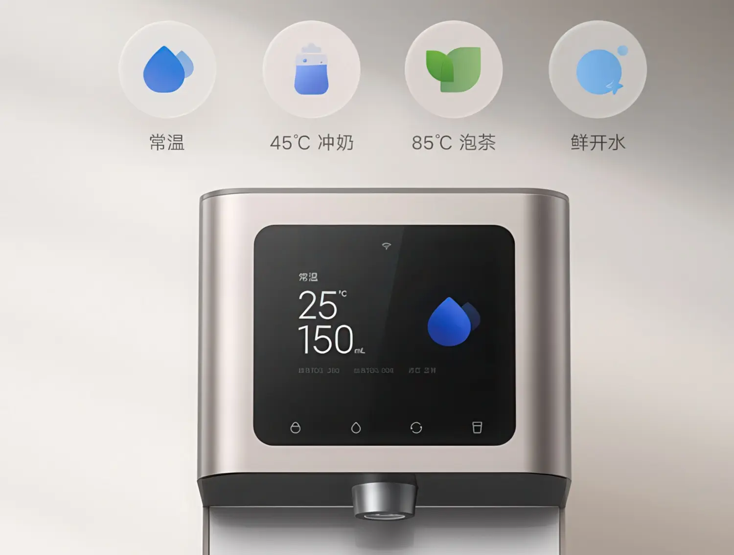 Очиститель воды Mijia Desktop Water Purifier с функцией кипятка и льда — Xiaomi снова удивляет
