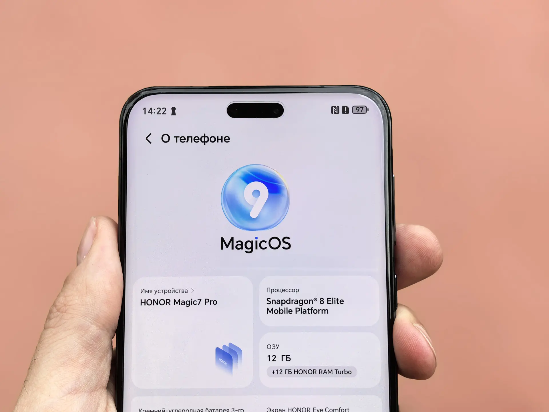 TECNO Camon 40 Pro 5G или HONOR Magic 7 Pro: какой смартфон выбрать