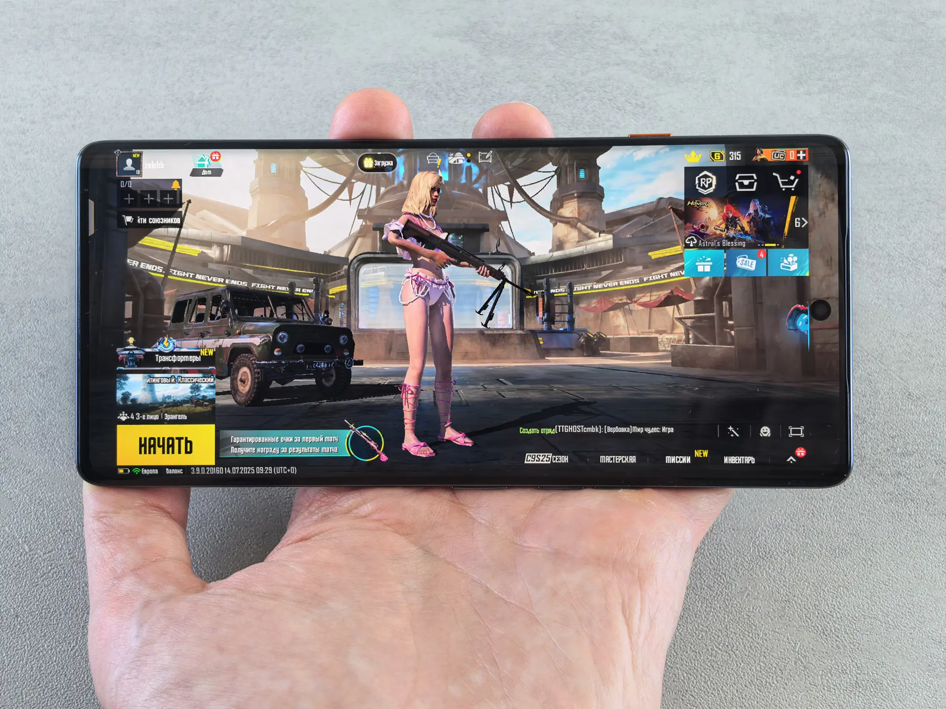 TECNO Camon 40 Pro 5G или HONOR Magic 7 Pro: какой смартфон выбрать