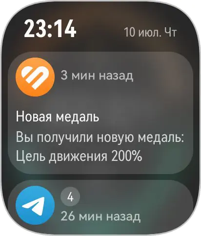 Тест-драйв смарт-часов HUAWEI Watch Fit 4 Pro