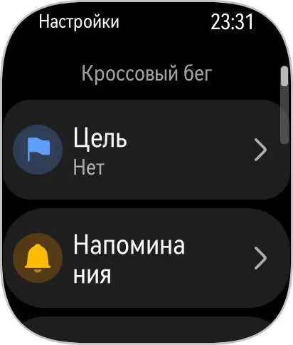 Тест-драйв смарт-часов HUAWEI Watch Fit 4 Pro
