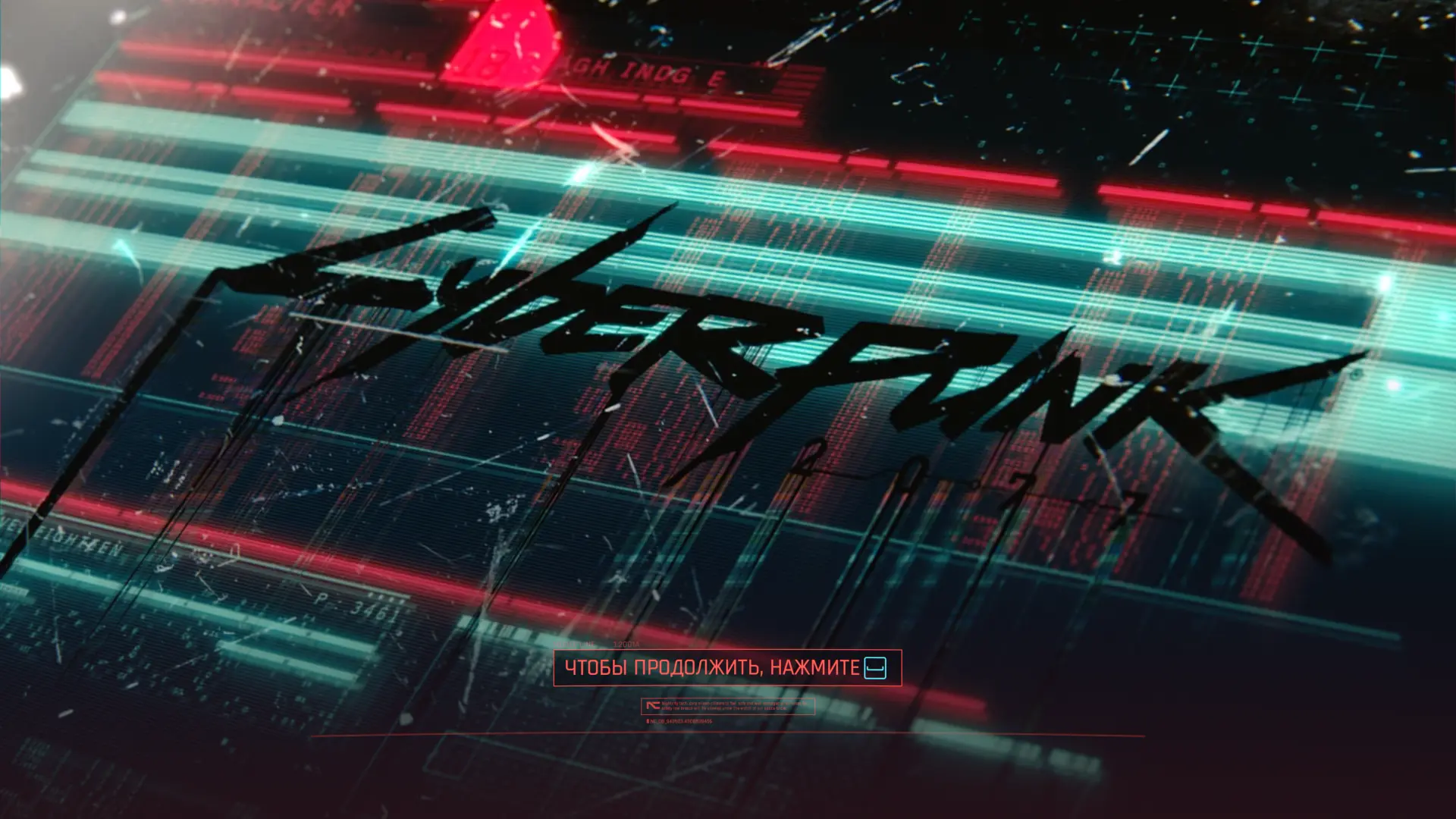 Cyberpunk 2077: патч 2.3 выйдет 26 июня, возможен новый DLC