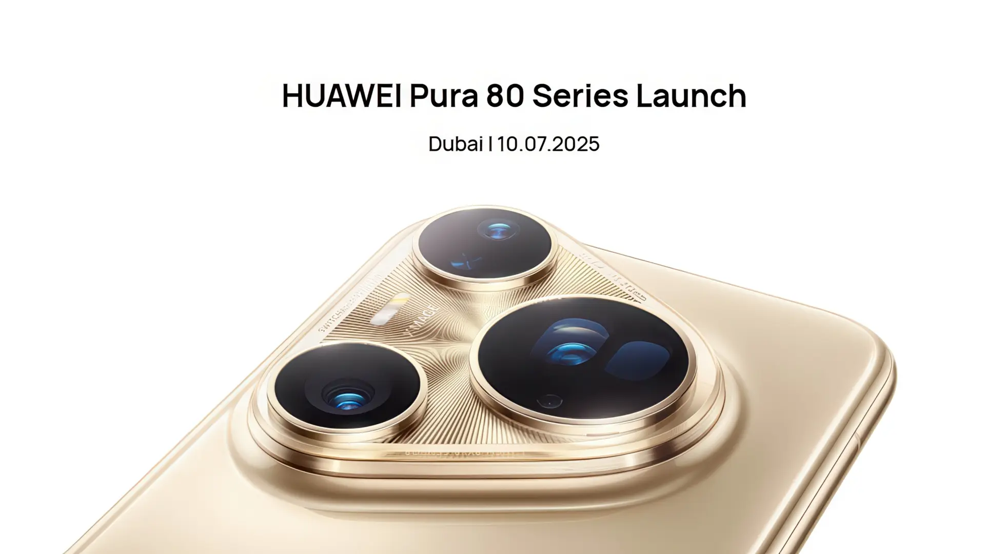 Глобальная премьера HUAWEI Pura 80: дата, камеры, EMUI 15