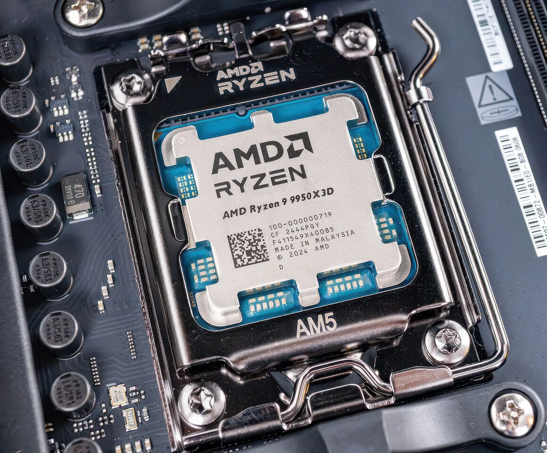 AMD Ryzen 9 9950X3D: MSI обещает до 14,5% буста через BIOS-оптимизацию