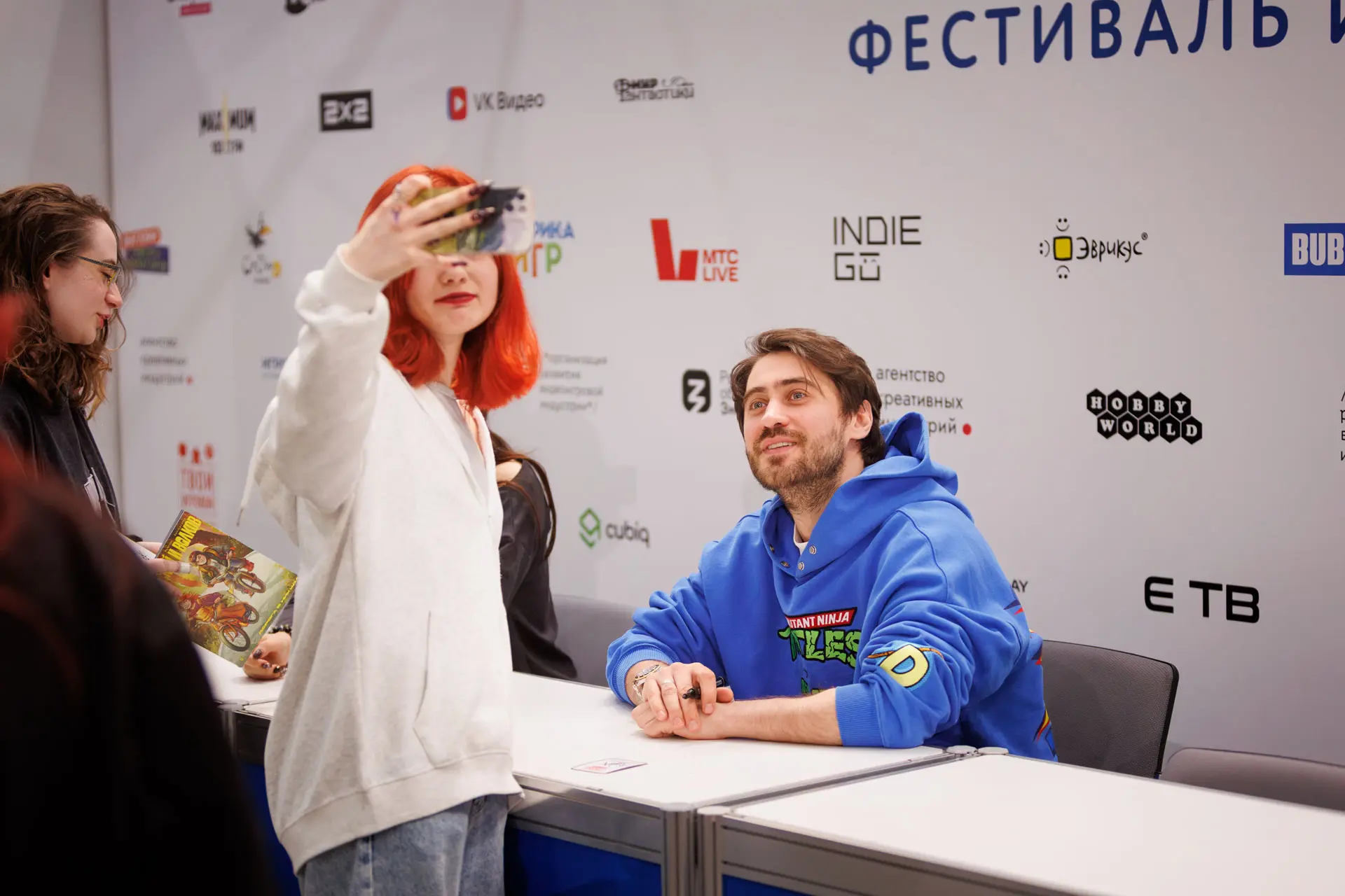 Игры, шоу-программа и встречи со звёздами: как прошёл фестиваль игр и увлечений «Игрокон»