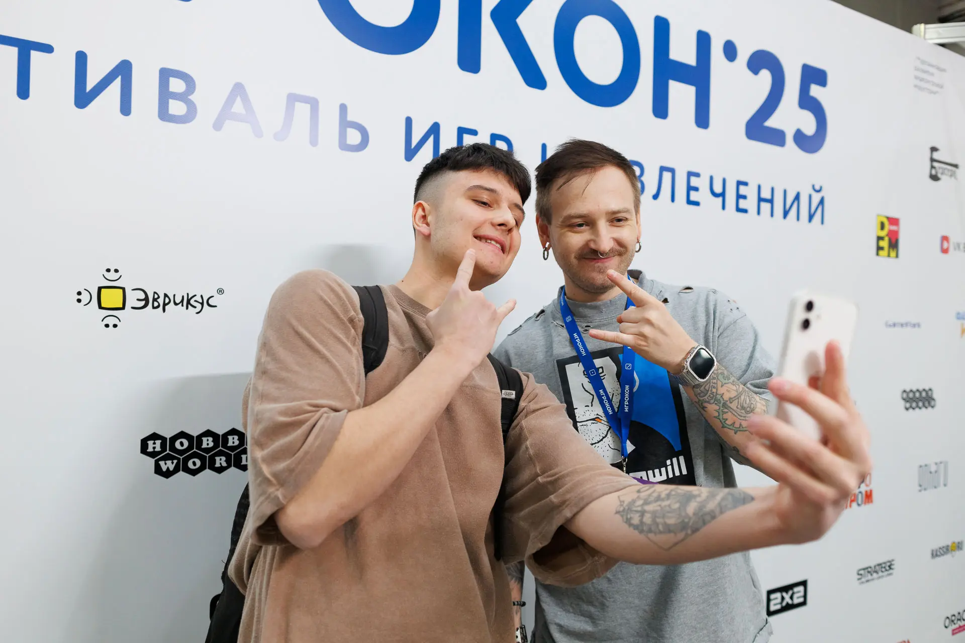 Игры, шоу-программа и встречи со звёздами: как прошёл фестиваль игр и увлечений «Игрокон»