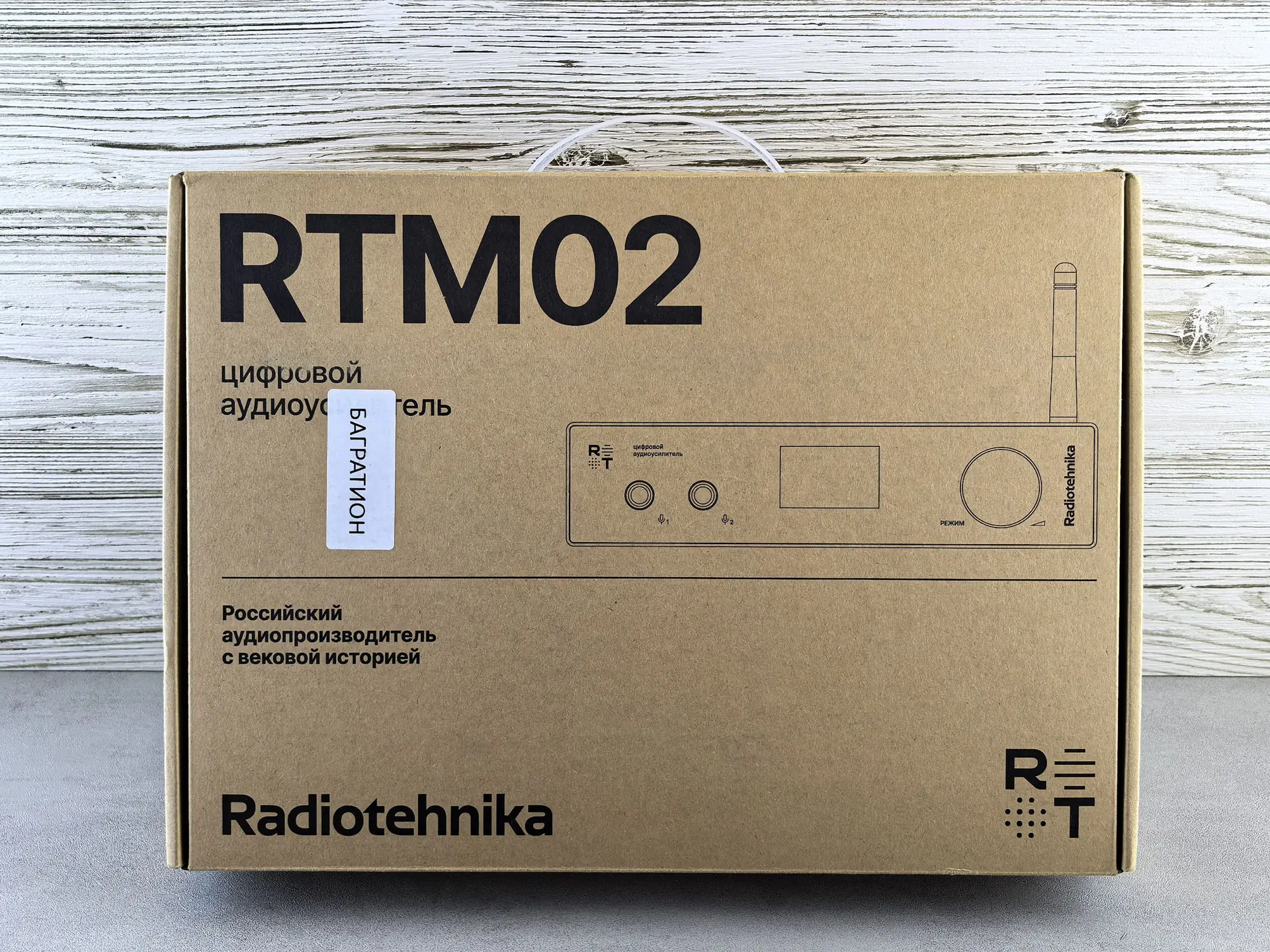 Обзор колонок S-20N и усилителя RTM02 v2 Radiotehnika