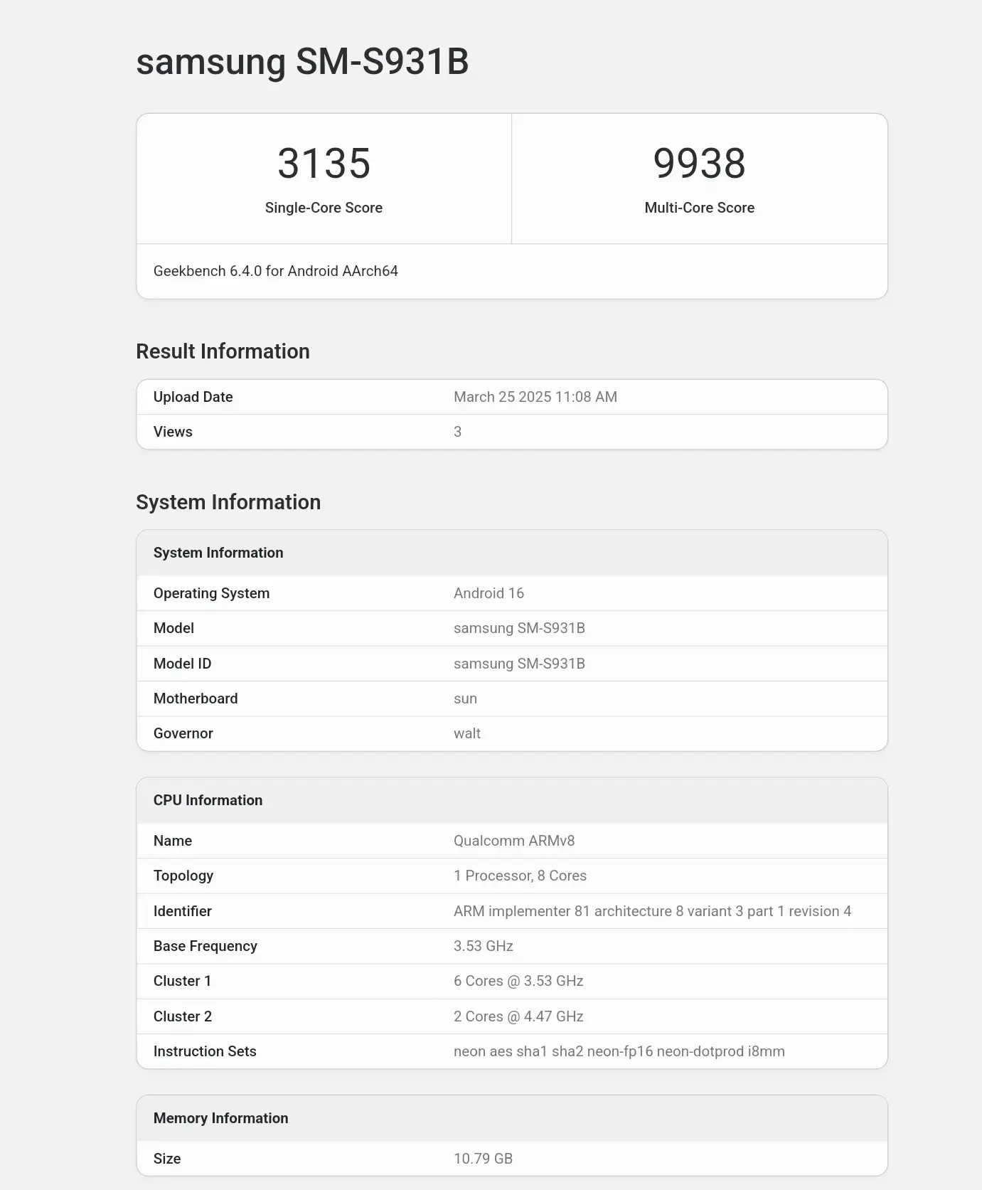 One UI 8.0 на Android 16 замечена в тестах Galaxy S25: дата выхода и подробности