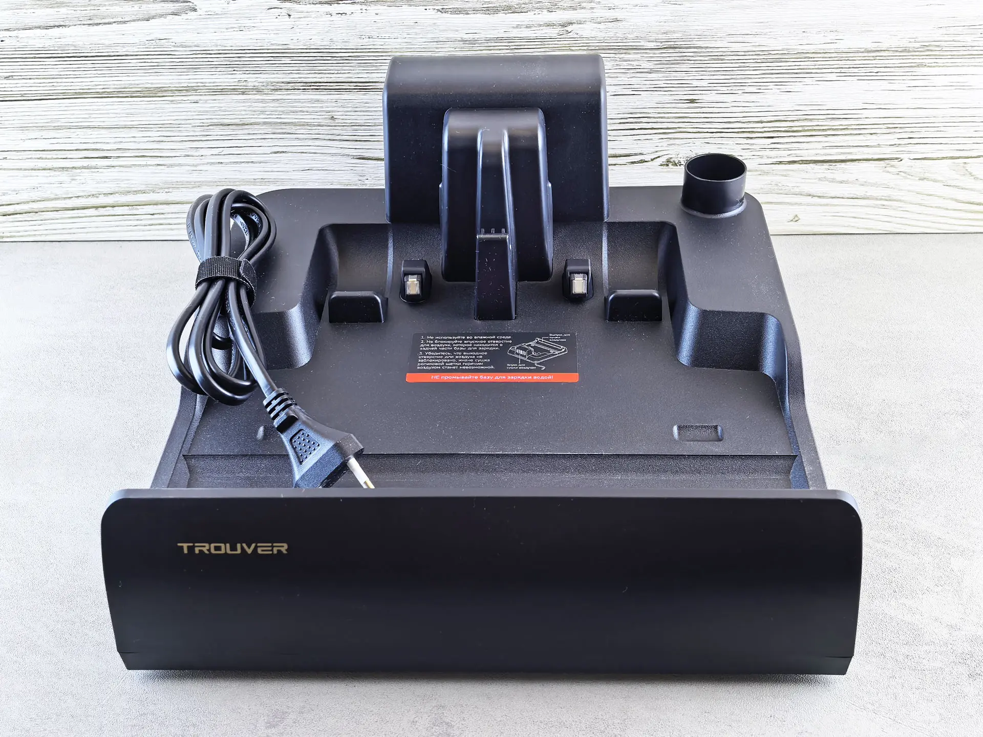 Тест-драйв моющего пылесоса Trouver K30