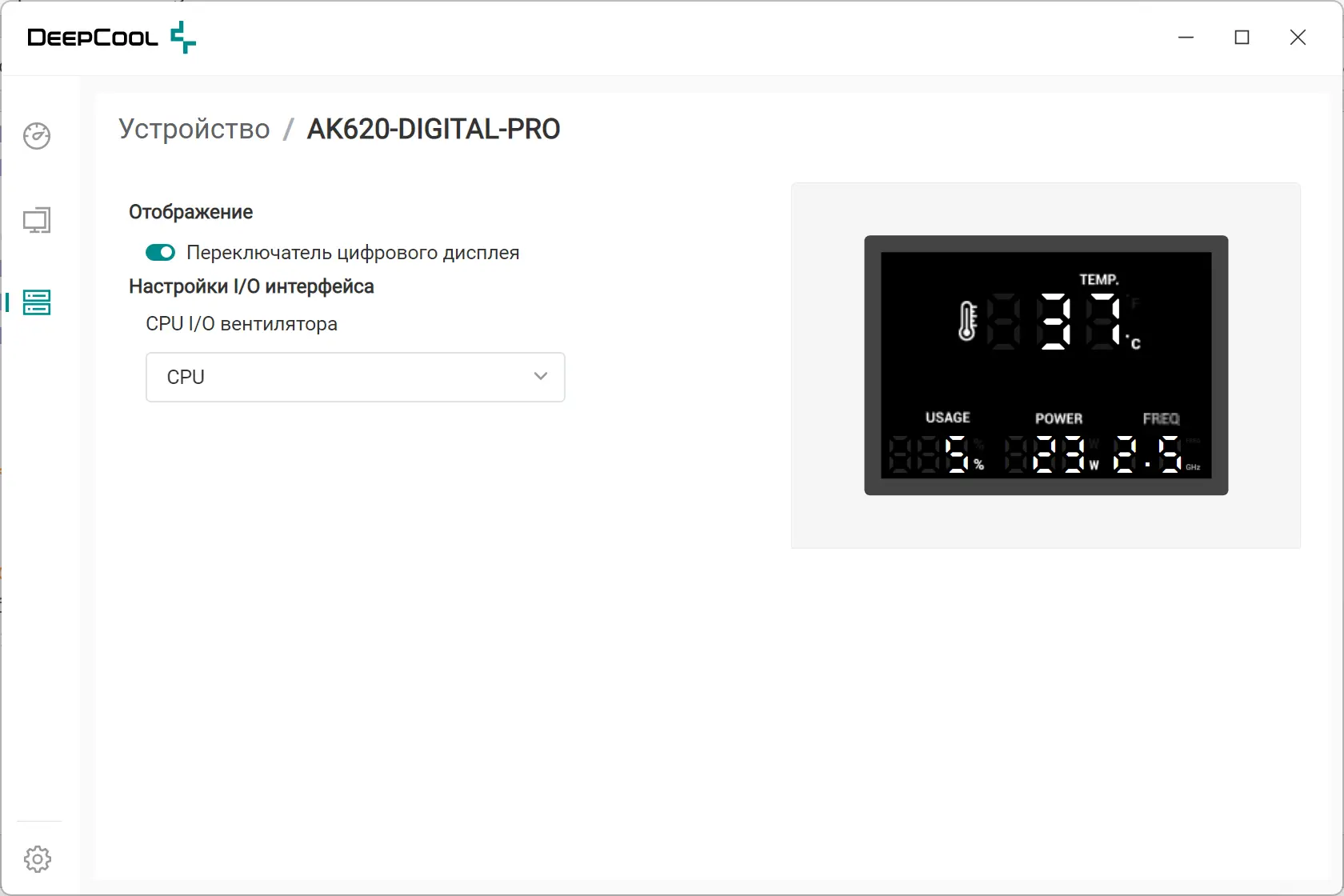 Тест-драйв воздушного кулера DeepCool AK620 Digital Pro