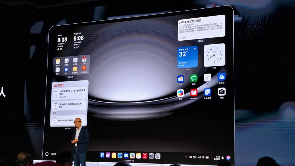 HUAWEI HarmonyOS для ПК: особенности UI, скорость работы и сравнение с Windows и macOS